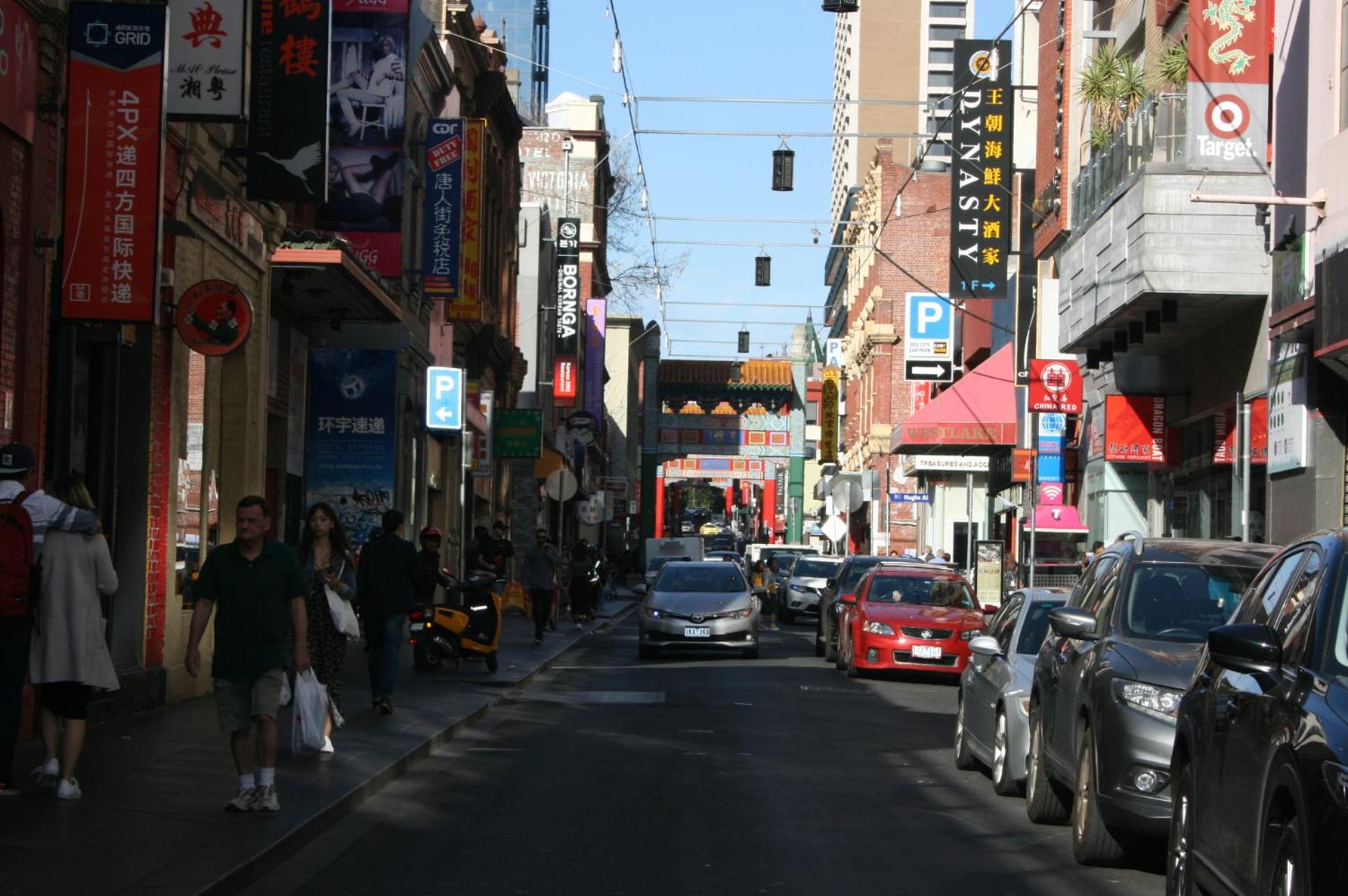 Photo 8
