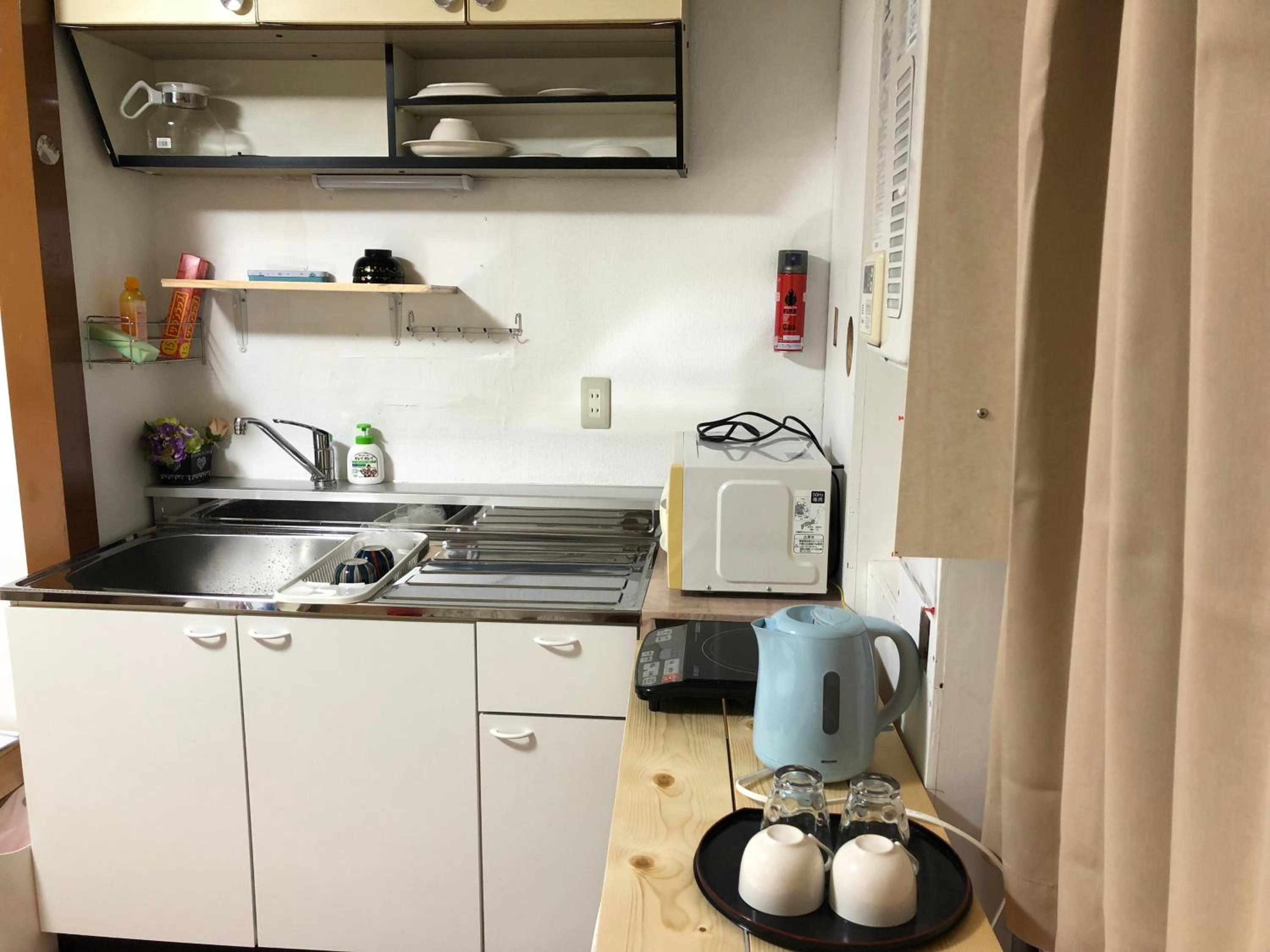 Happy Apartment