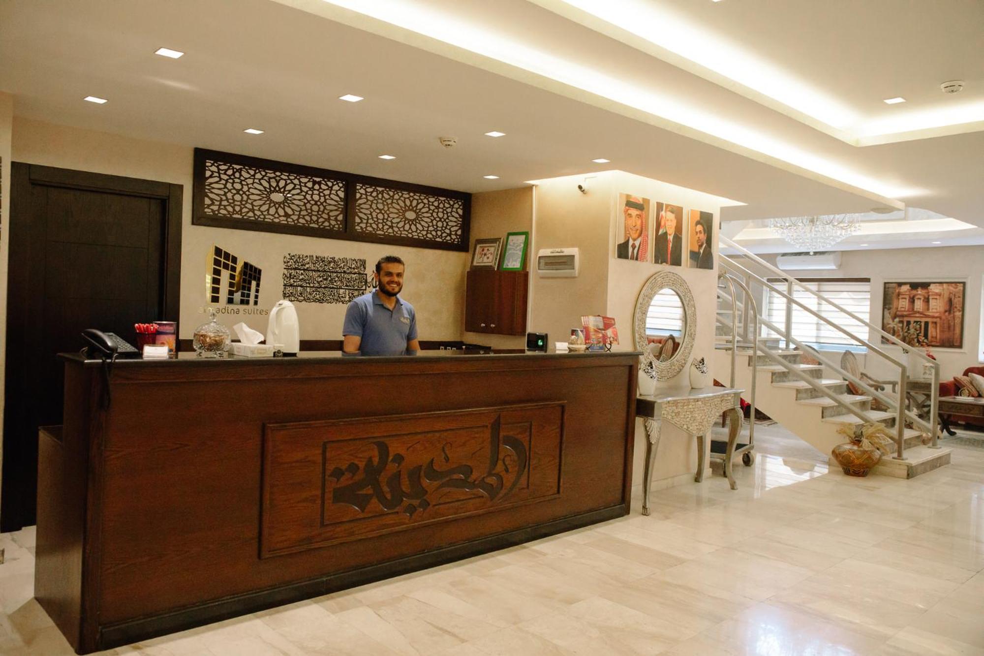 Madina Suites