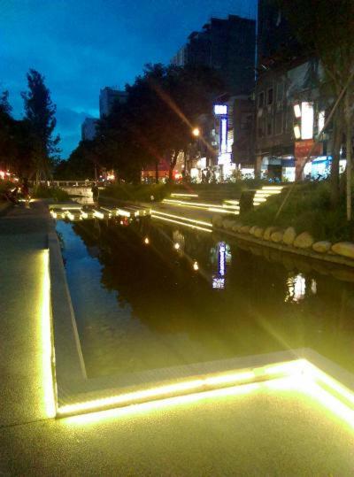 Haogong Hotel