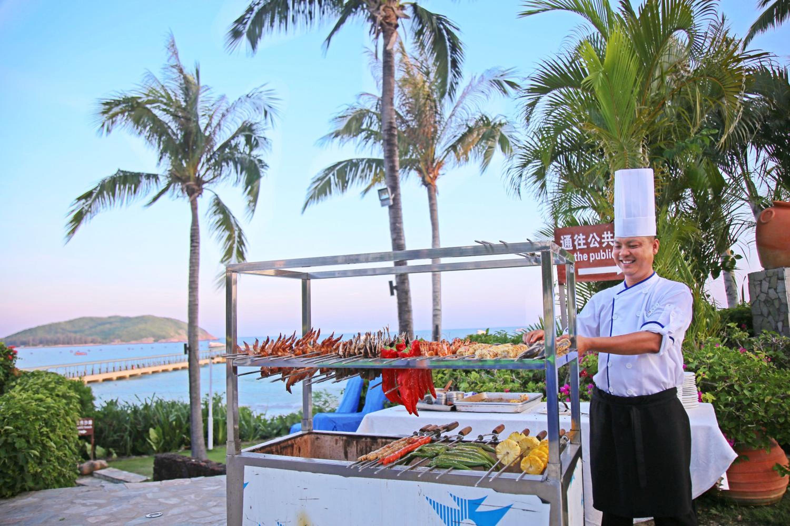 Aegean Suites Sanya Yalong Bay Resort
