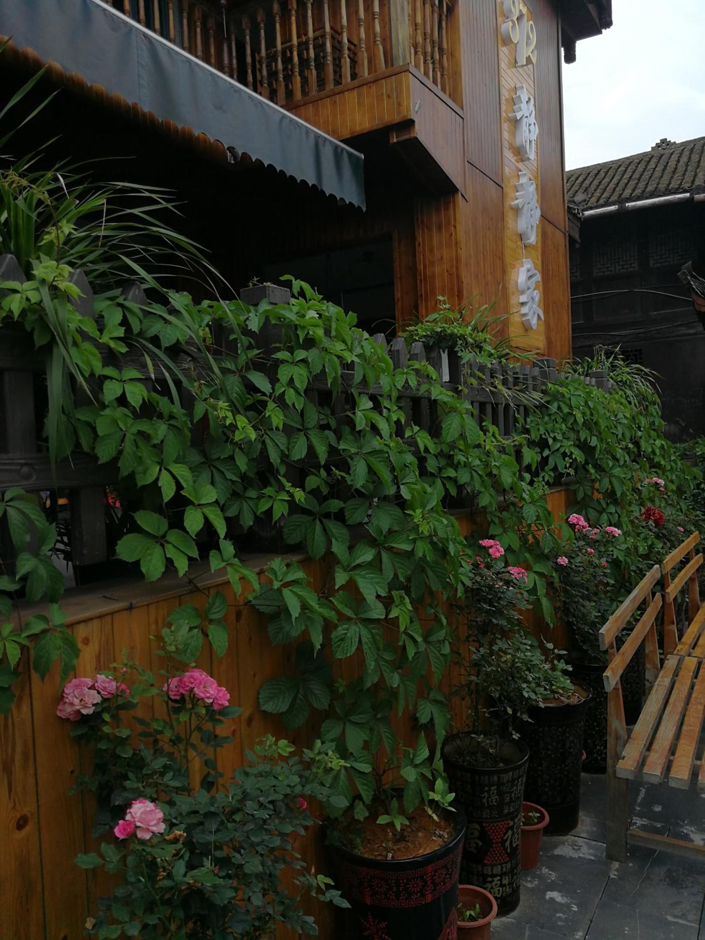 372 Jingjing Home