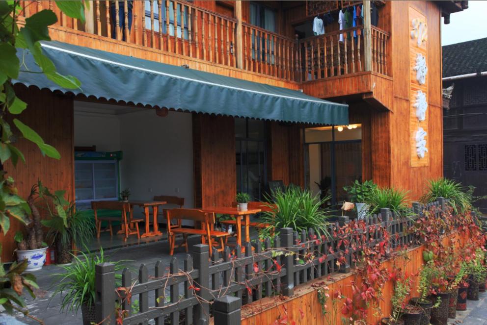 372 Jingjing Home