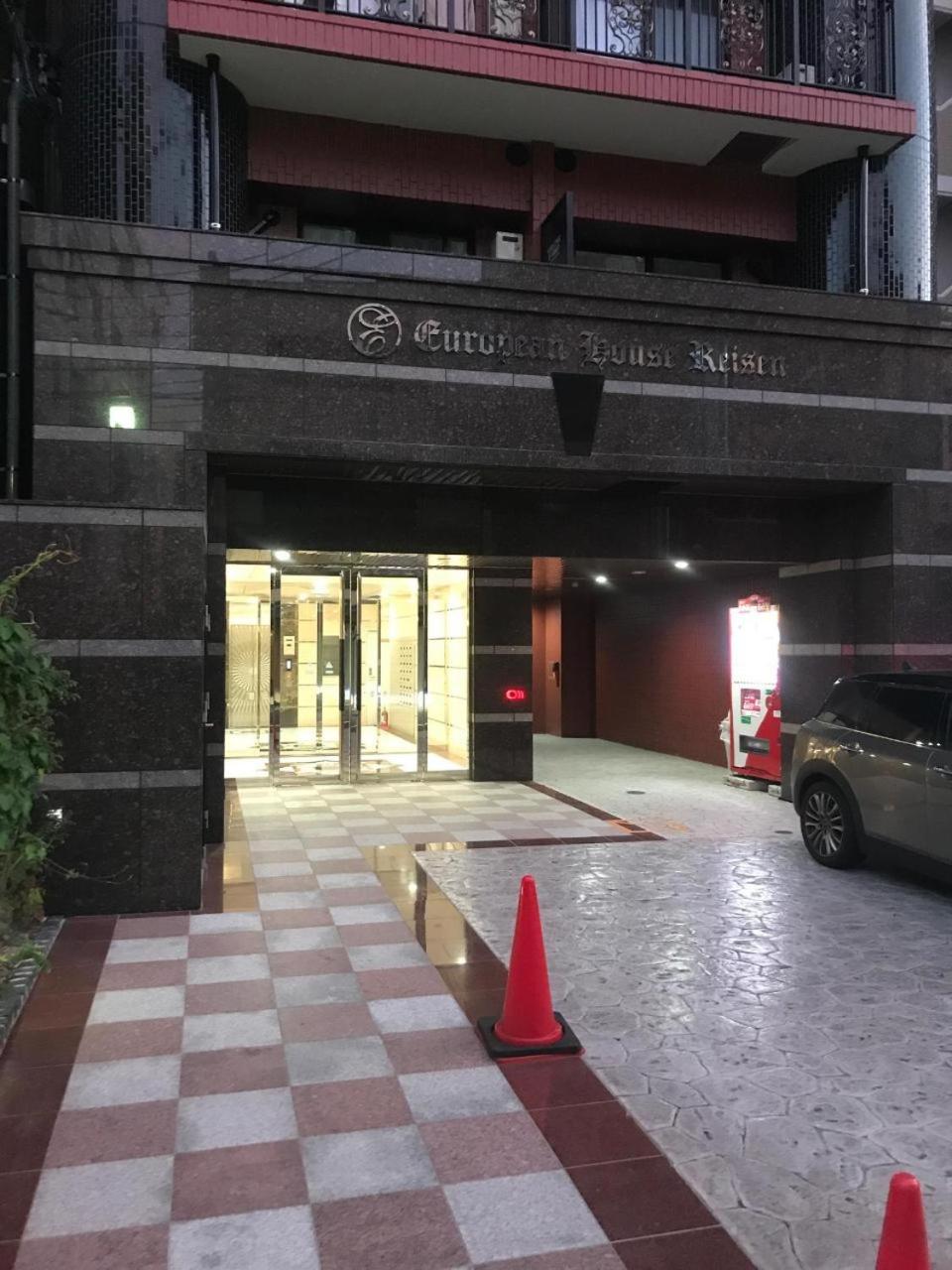 European House Reisen, Fukuoka - 24
