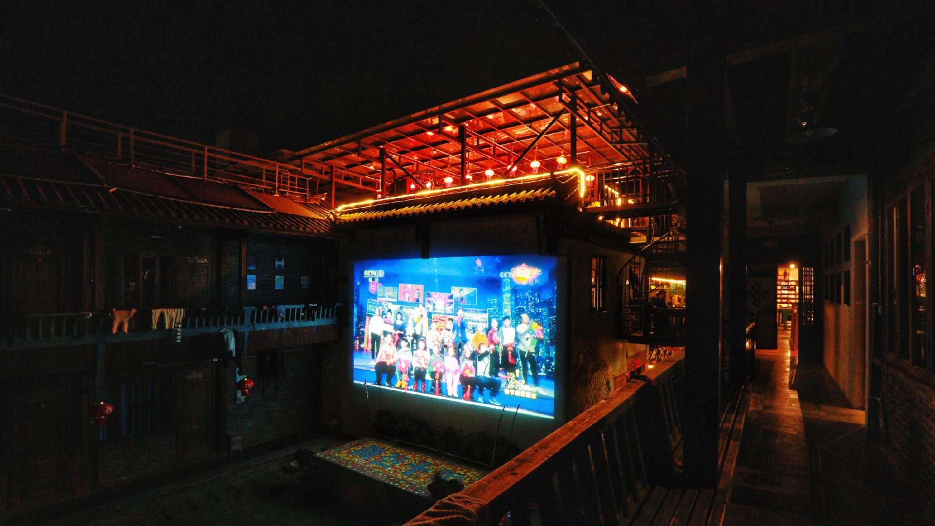 Lijiang Desti Youth Park Hostel