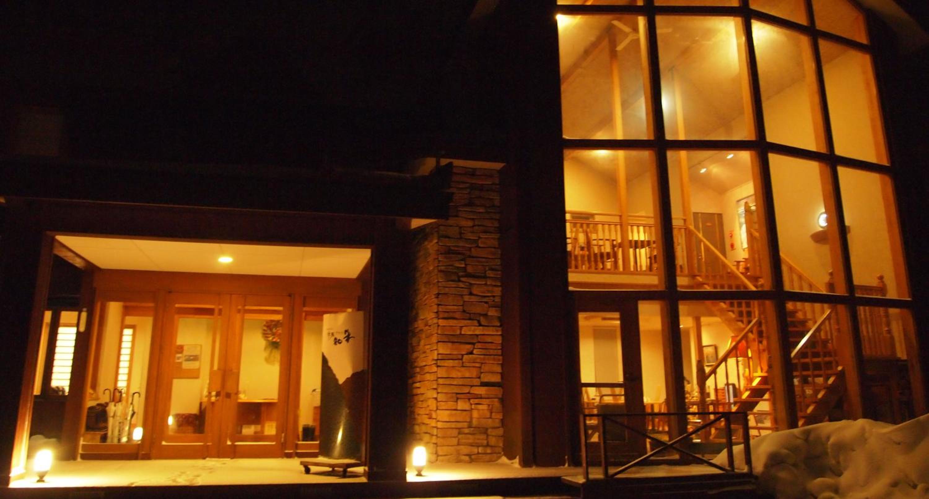 Hotel Kifu Club Shiretoko