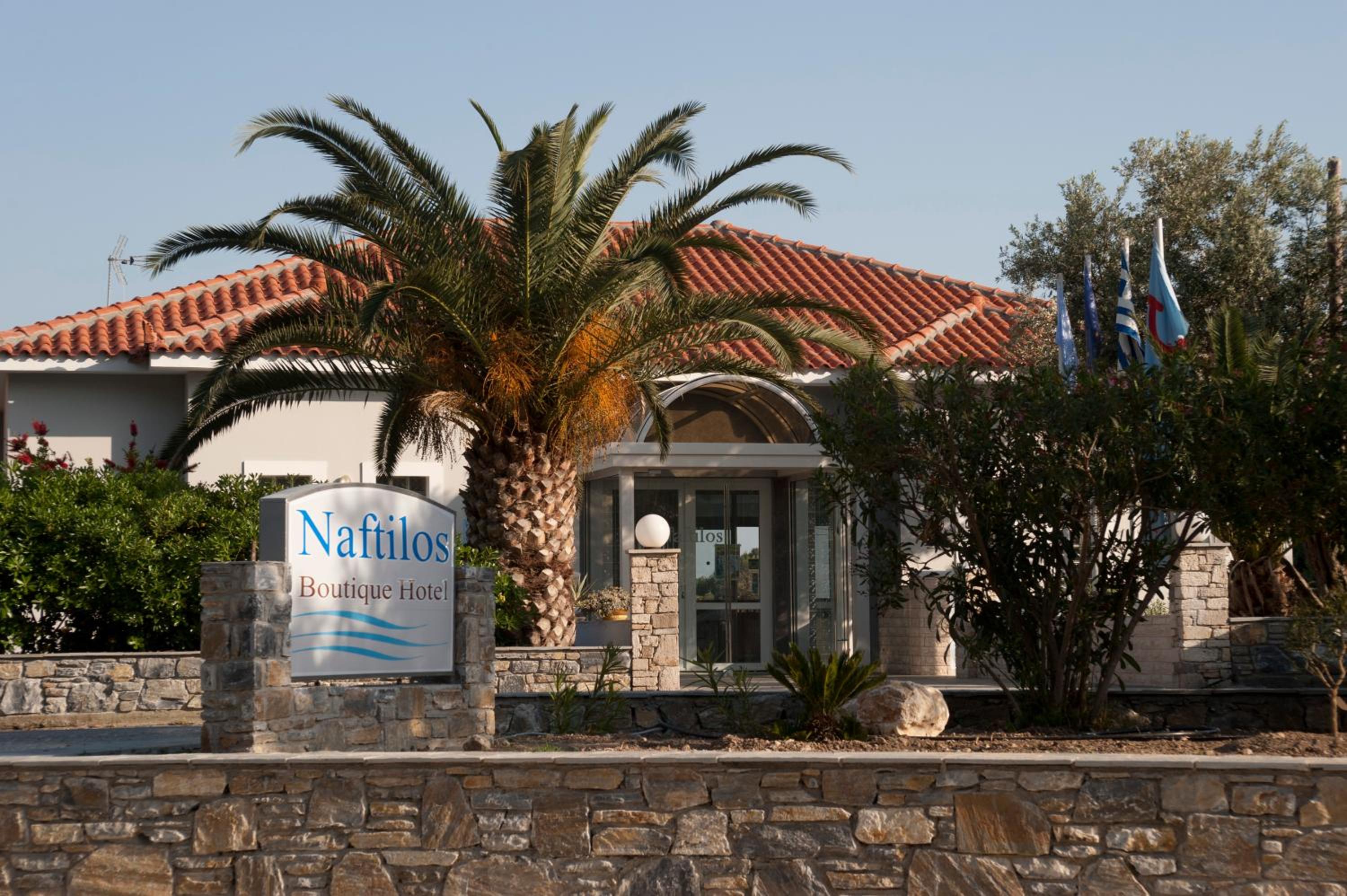 Hotel Naftilos - Image 1