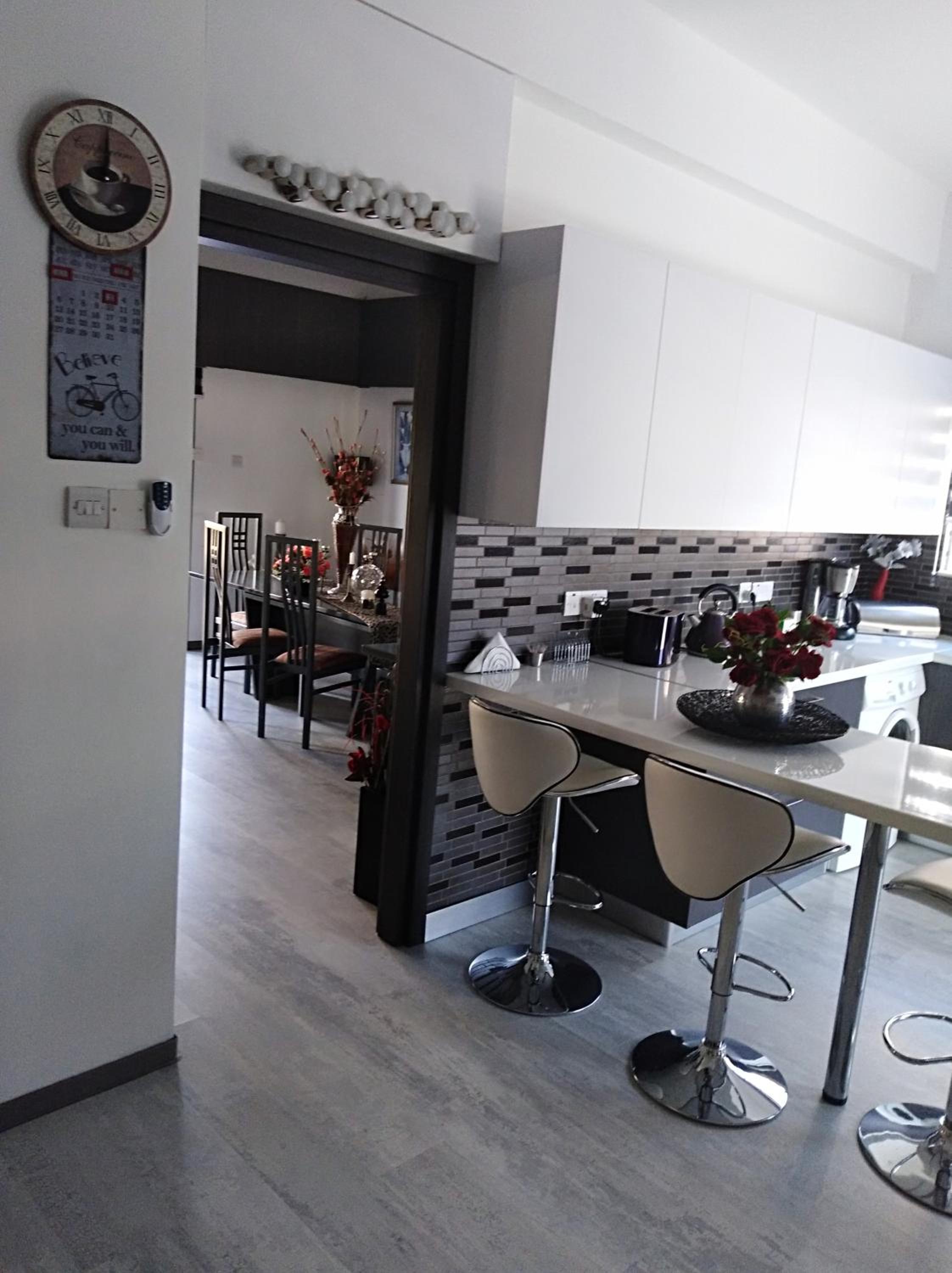 Andros Residence