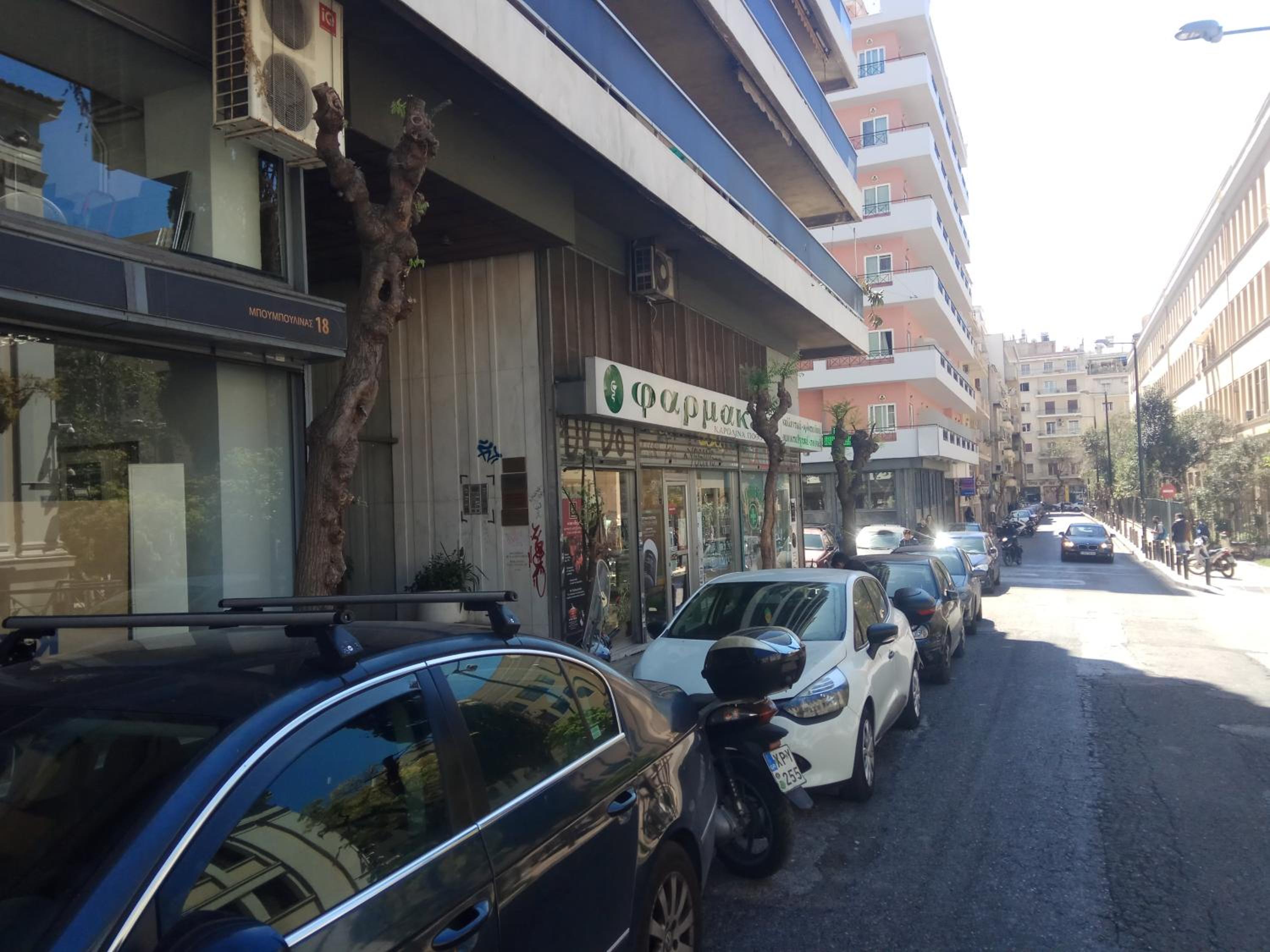 TONI'S Grande Home next to A.Museum