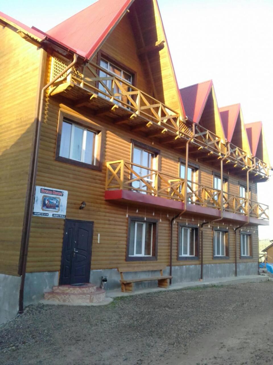 Photo 20