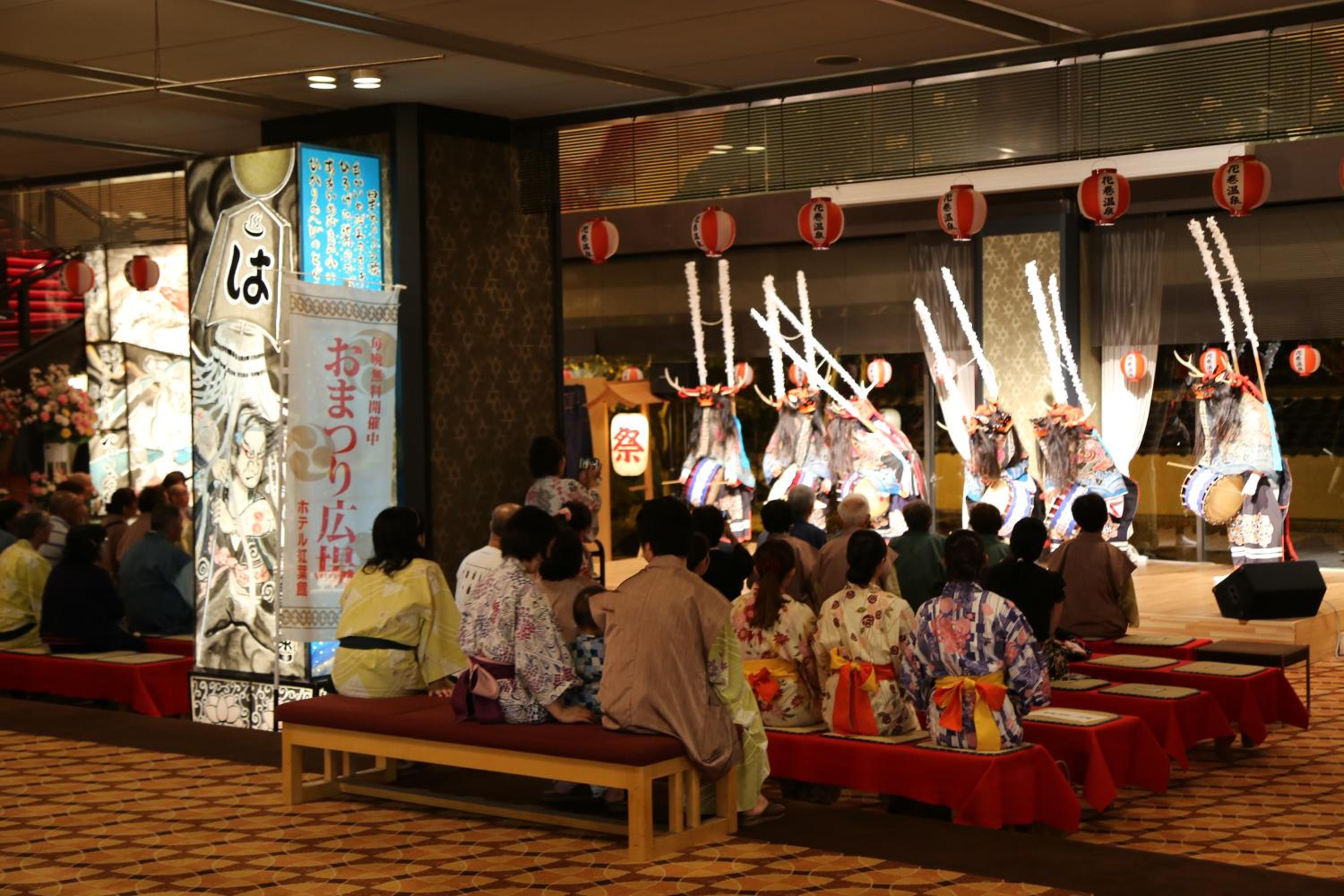 Hotel Hanamaki