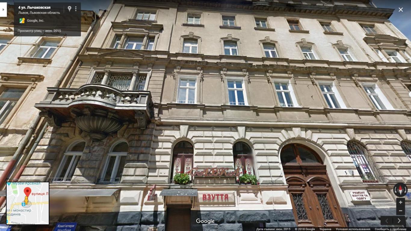 Loft apartment in old Lviv AC Fireplace