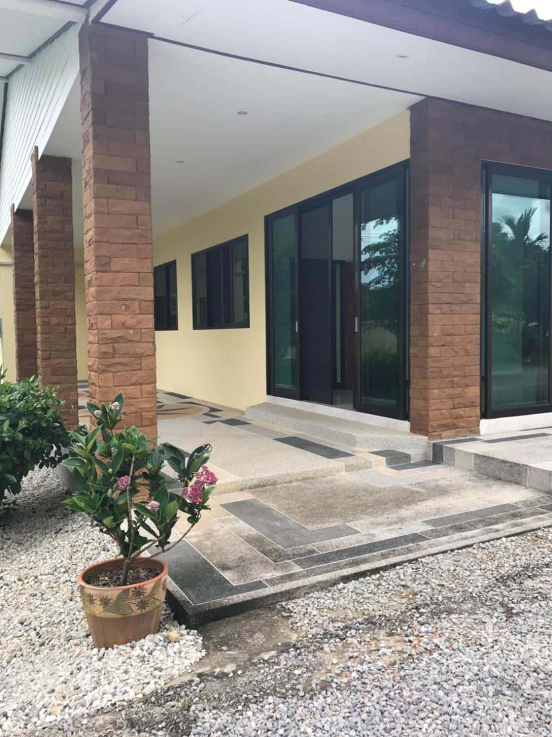 House of Garden