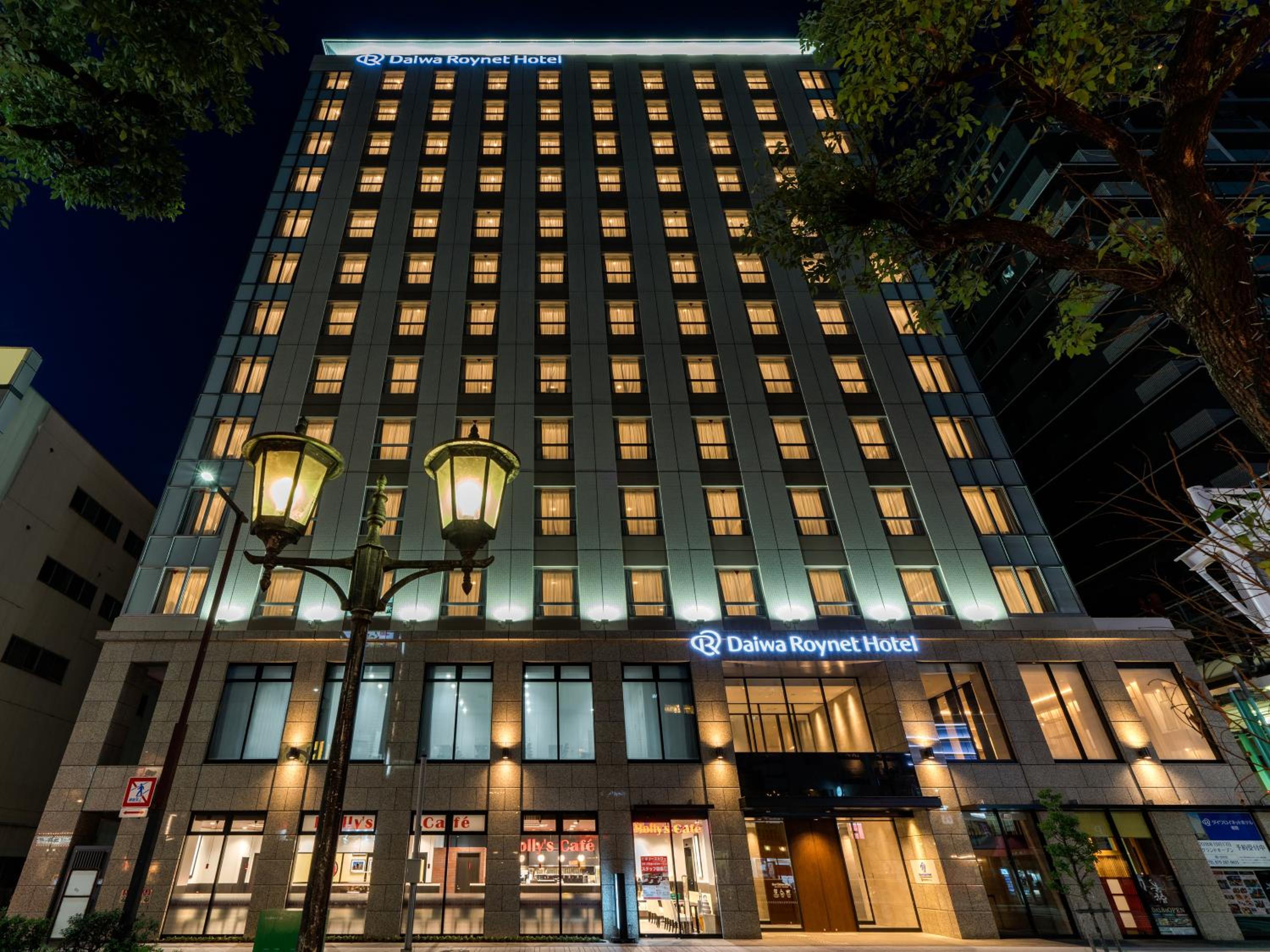 Himeji Vacations - Daiwa Roynet Hotel Himeji - Property Image 1