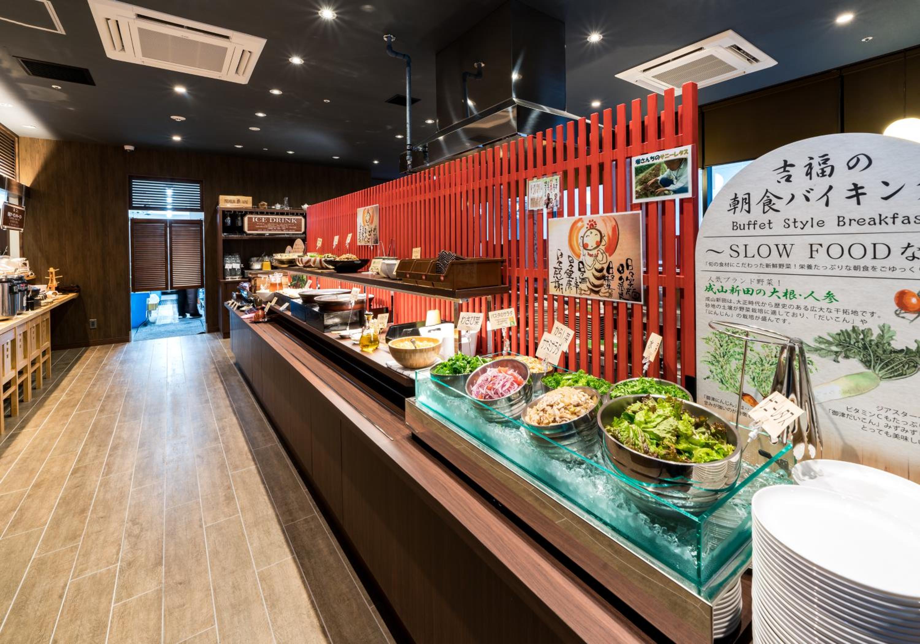Himeji Vacations - Daiwa Roynet Hotel Himeji - Property Image 4