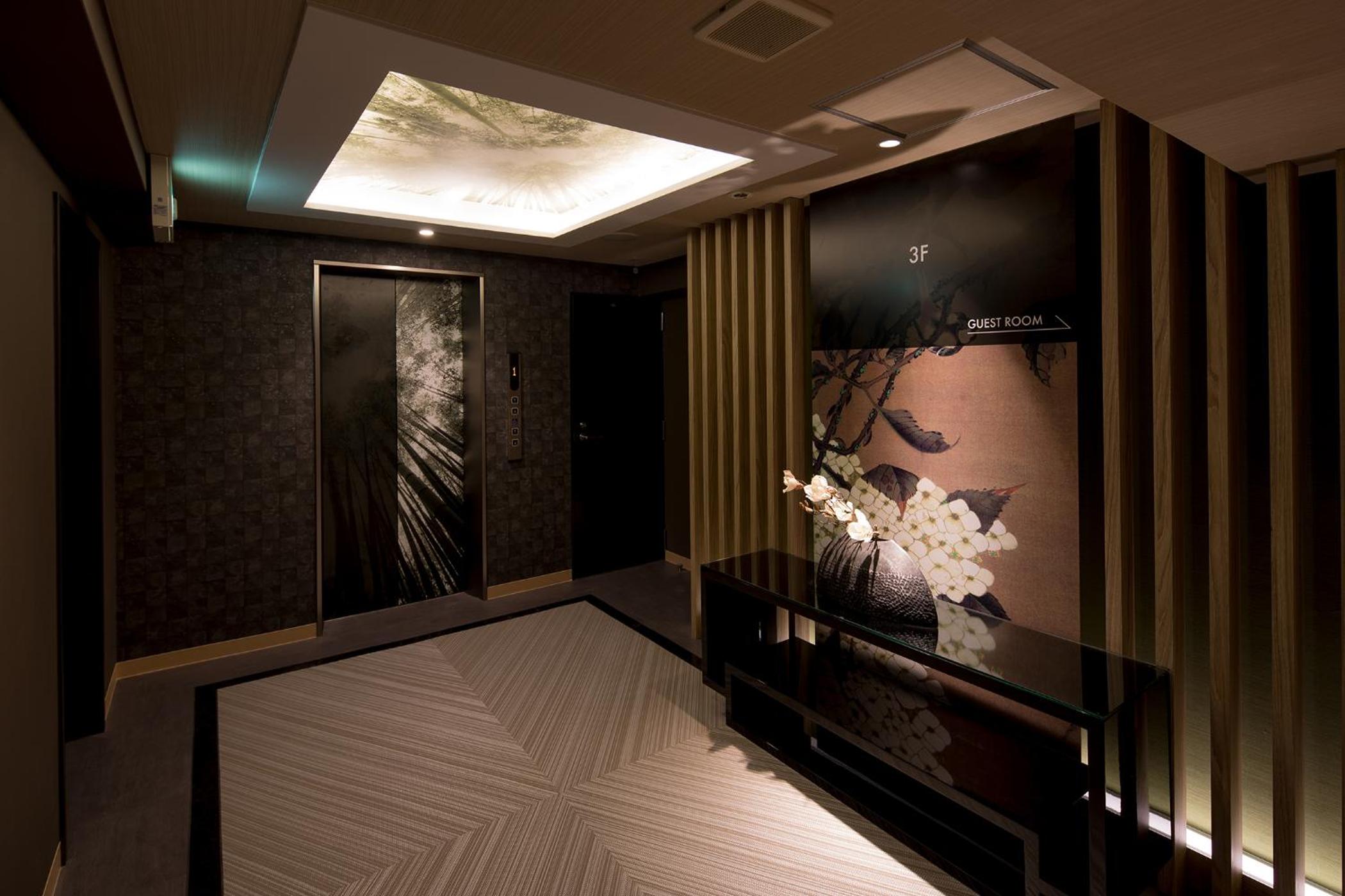 Hotel Sen (Adult Only)