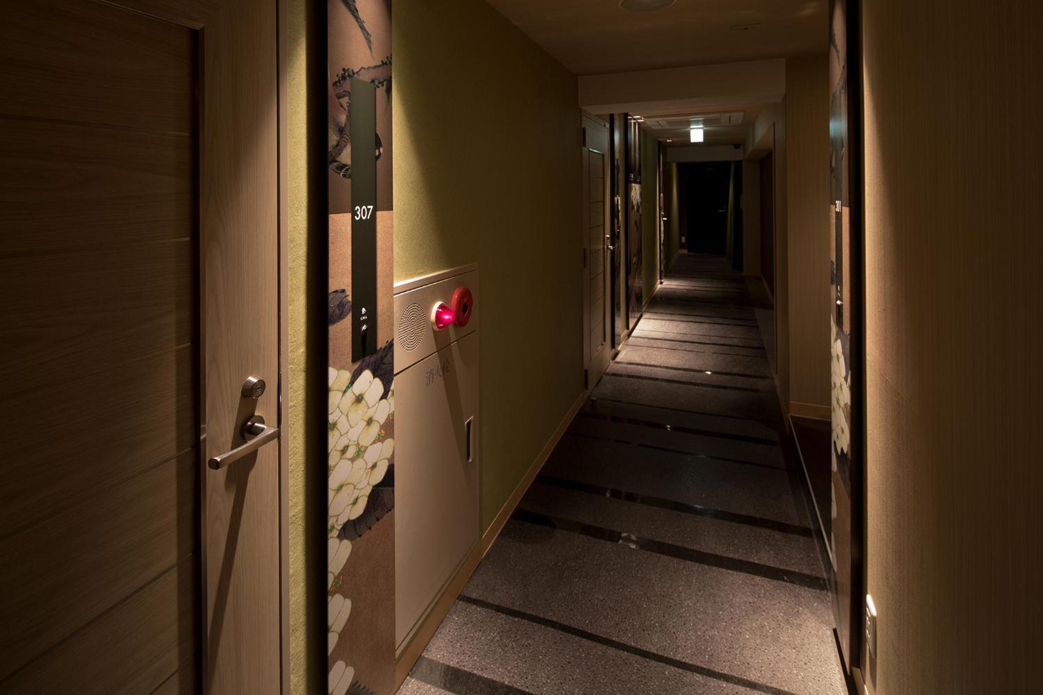 Hotel Sen (Adult Only)