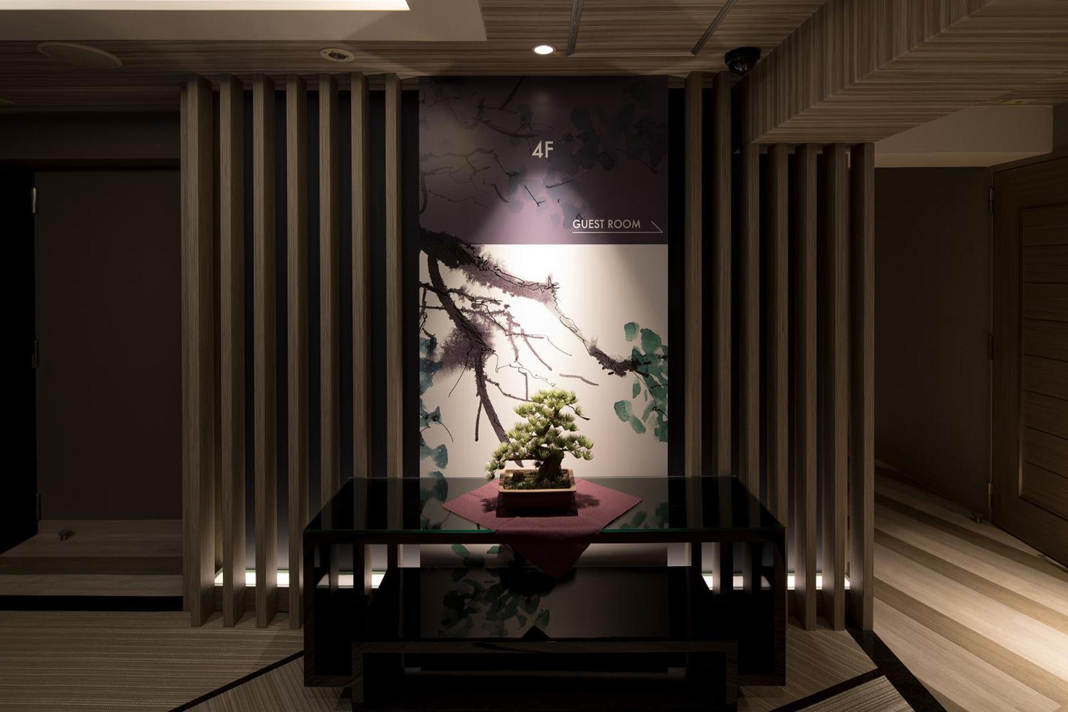Hotel Sen (Adult Only)