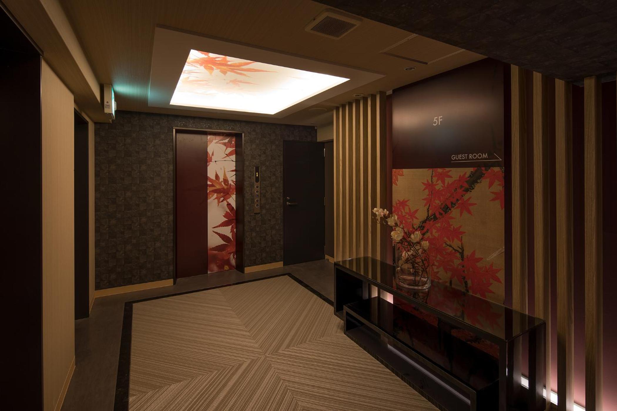 Hotel Sen (Adult Only)
