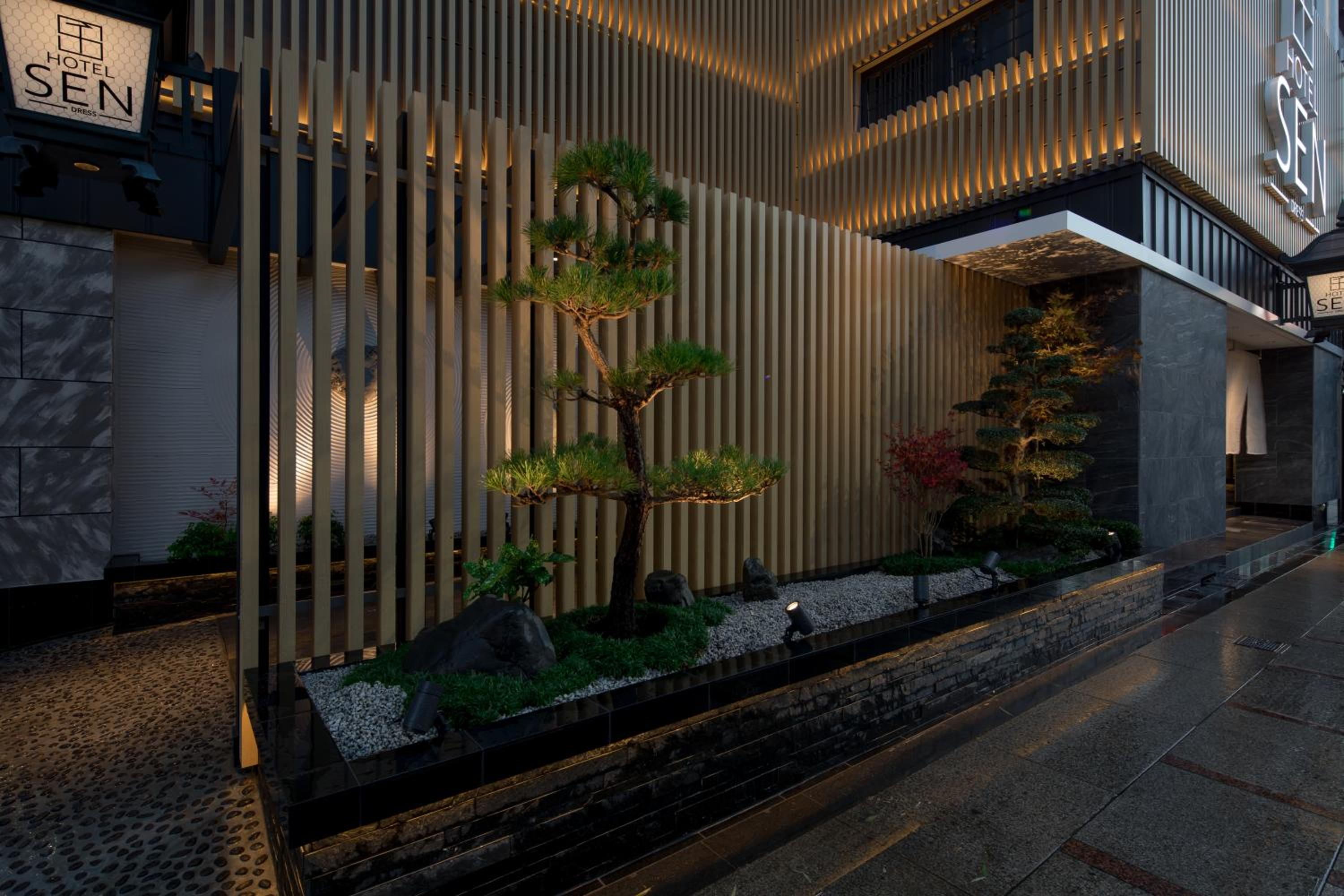 Hotel Sen (Adult Only)