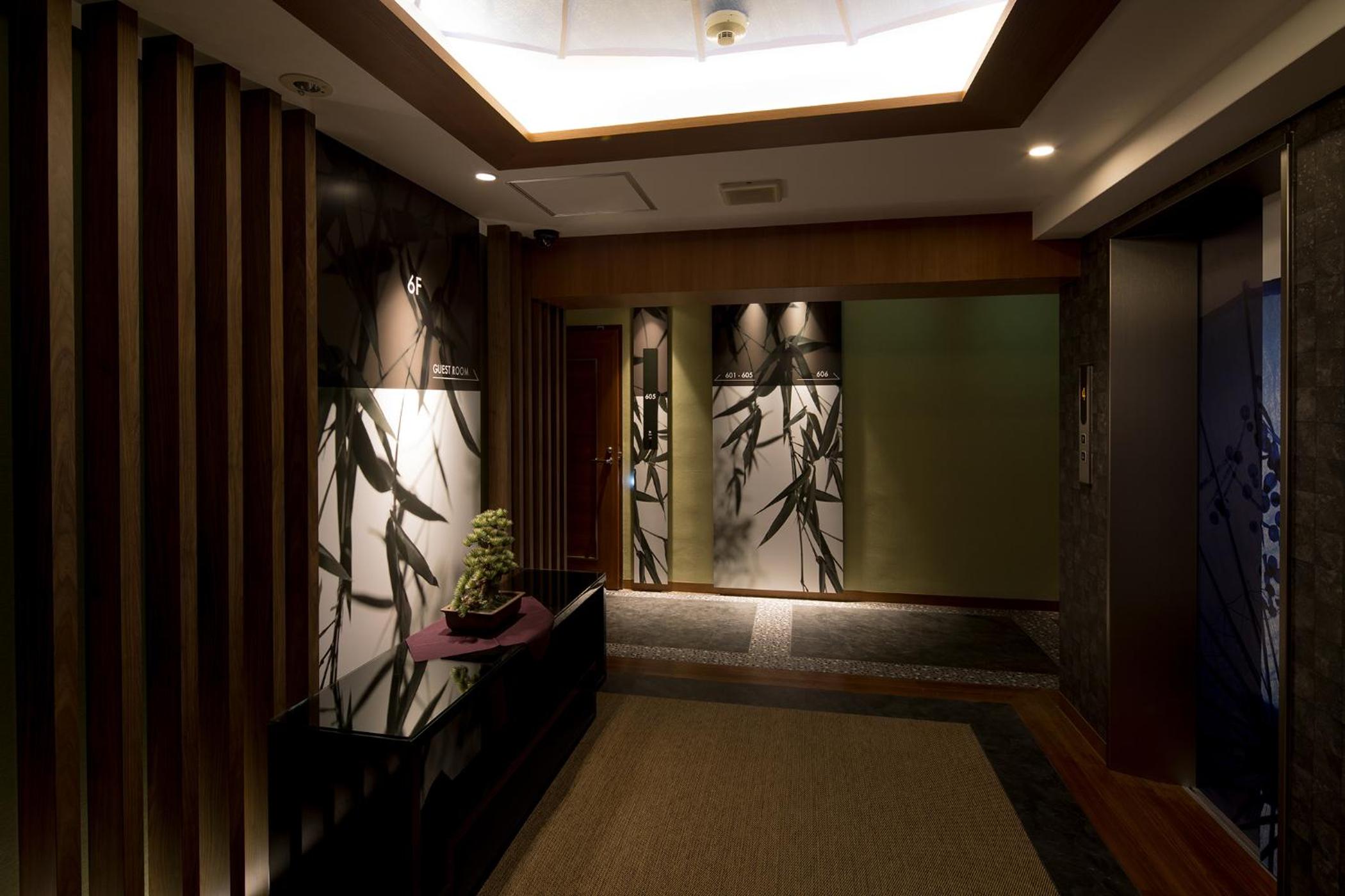 Hotel Sen (Adult Only)