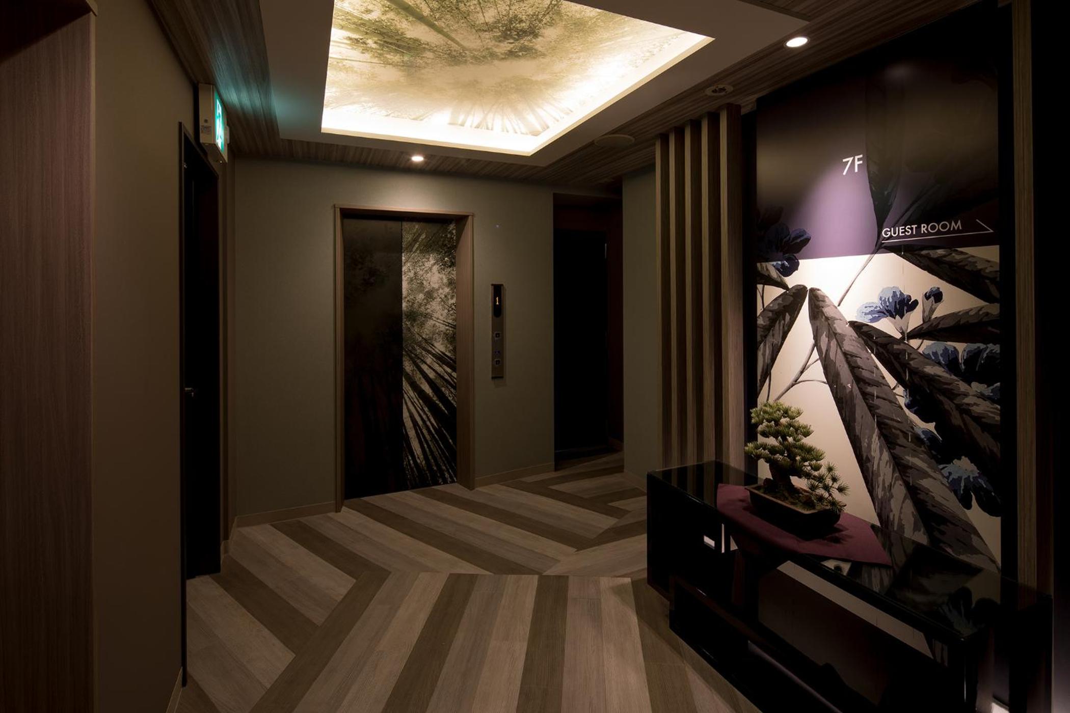 Hotel Sen (Adult Only)