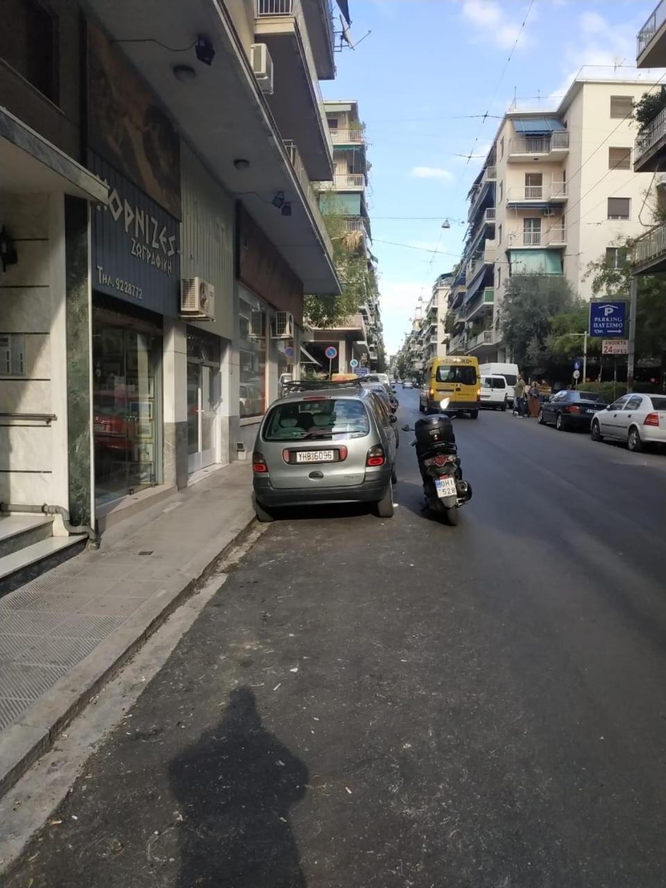 parking