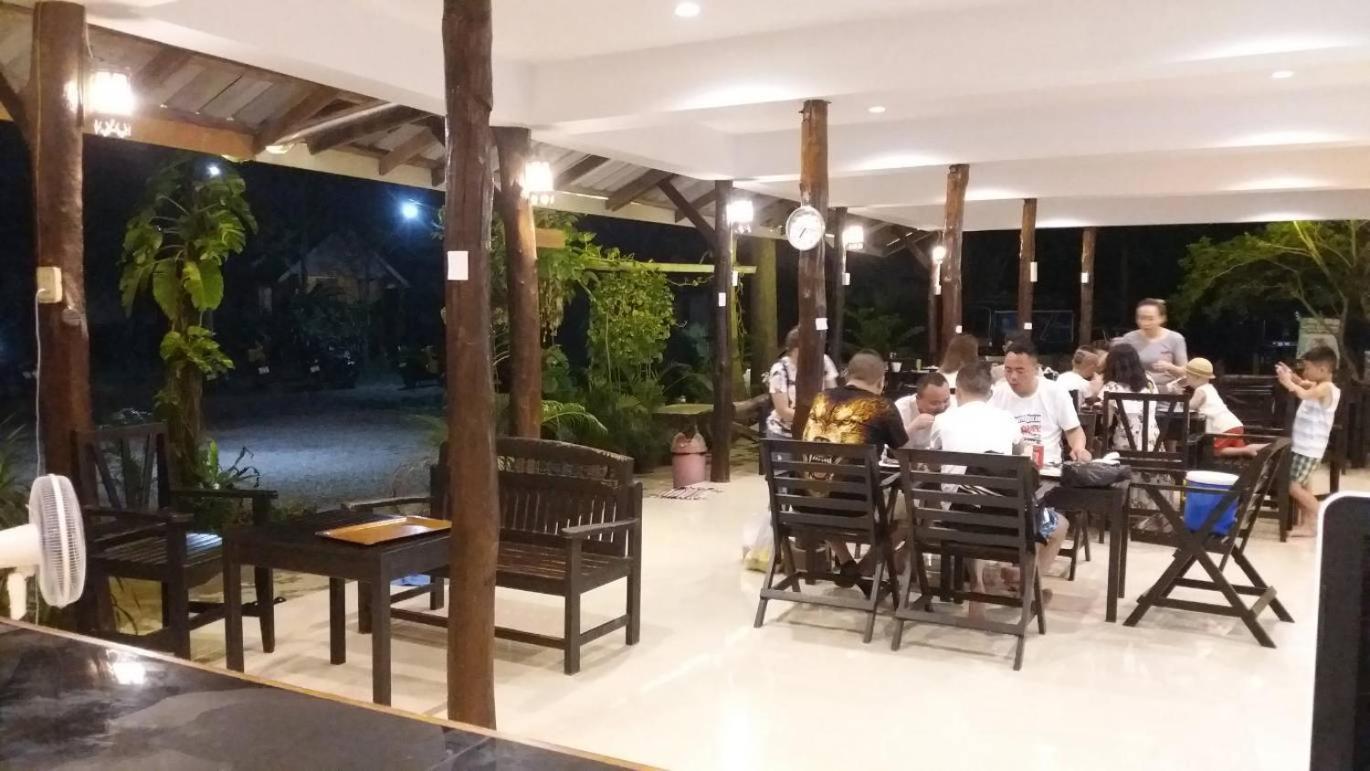 Lanta Sunny House