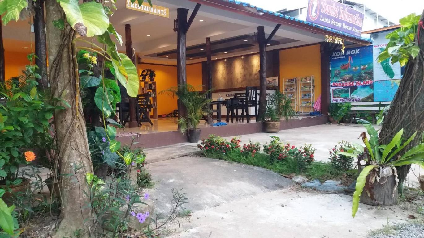 Lanta Sunny House