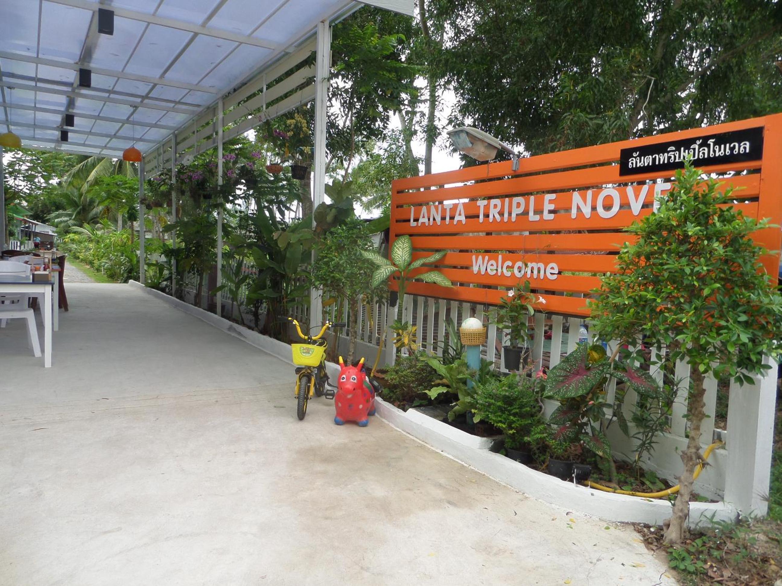 Lanta Triple Novel