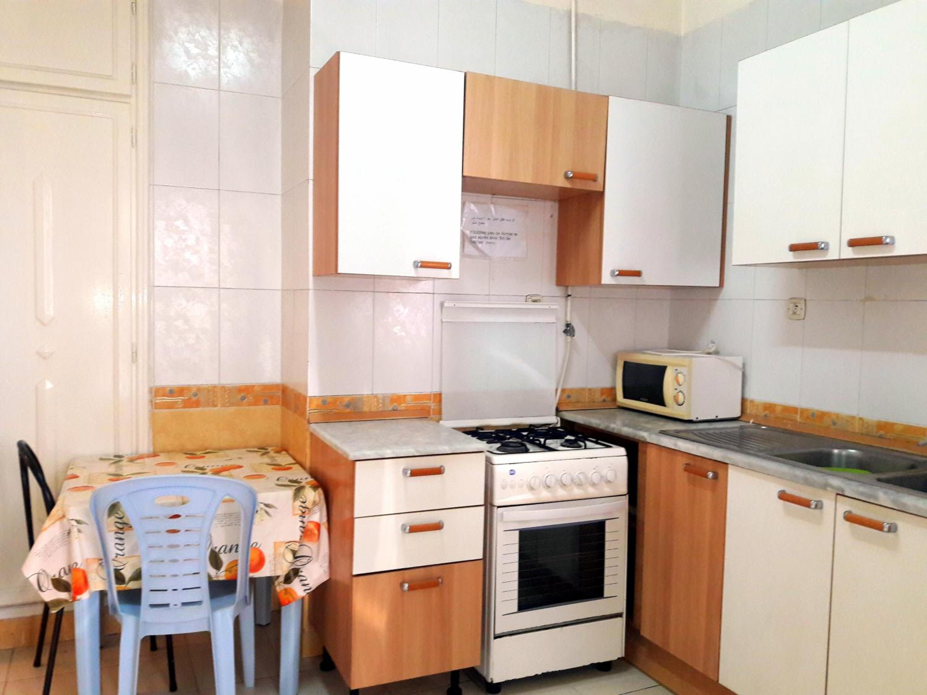 Residence Ahlem