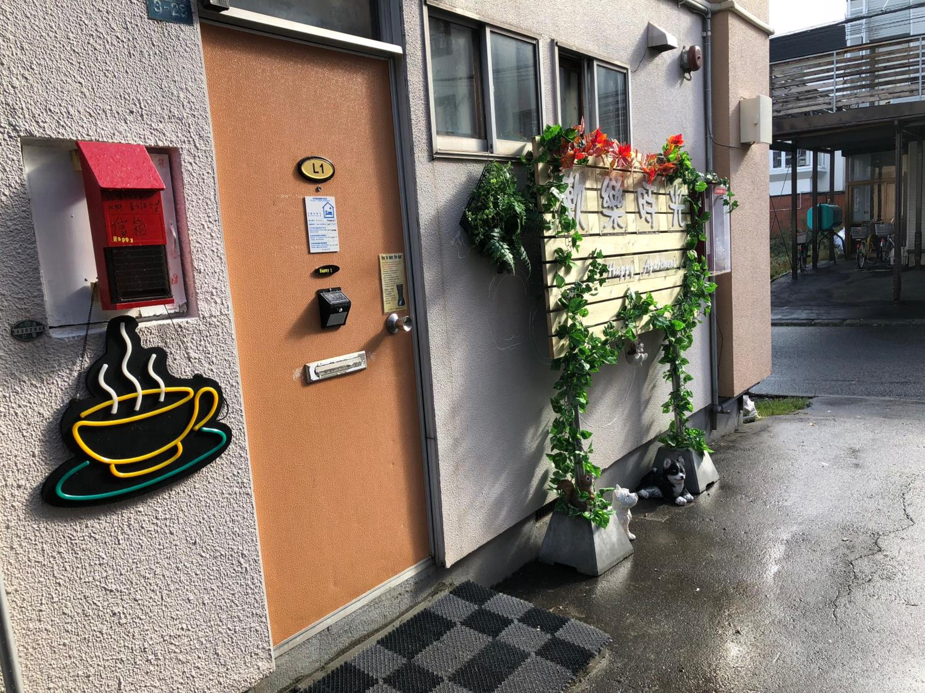 Happy Apartment