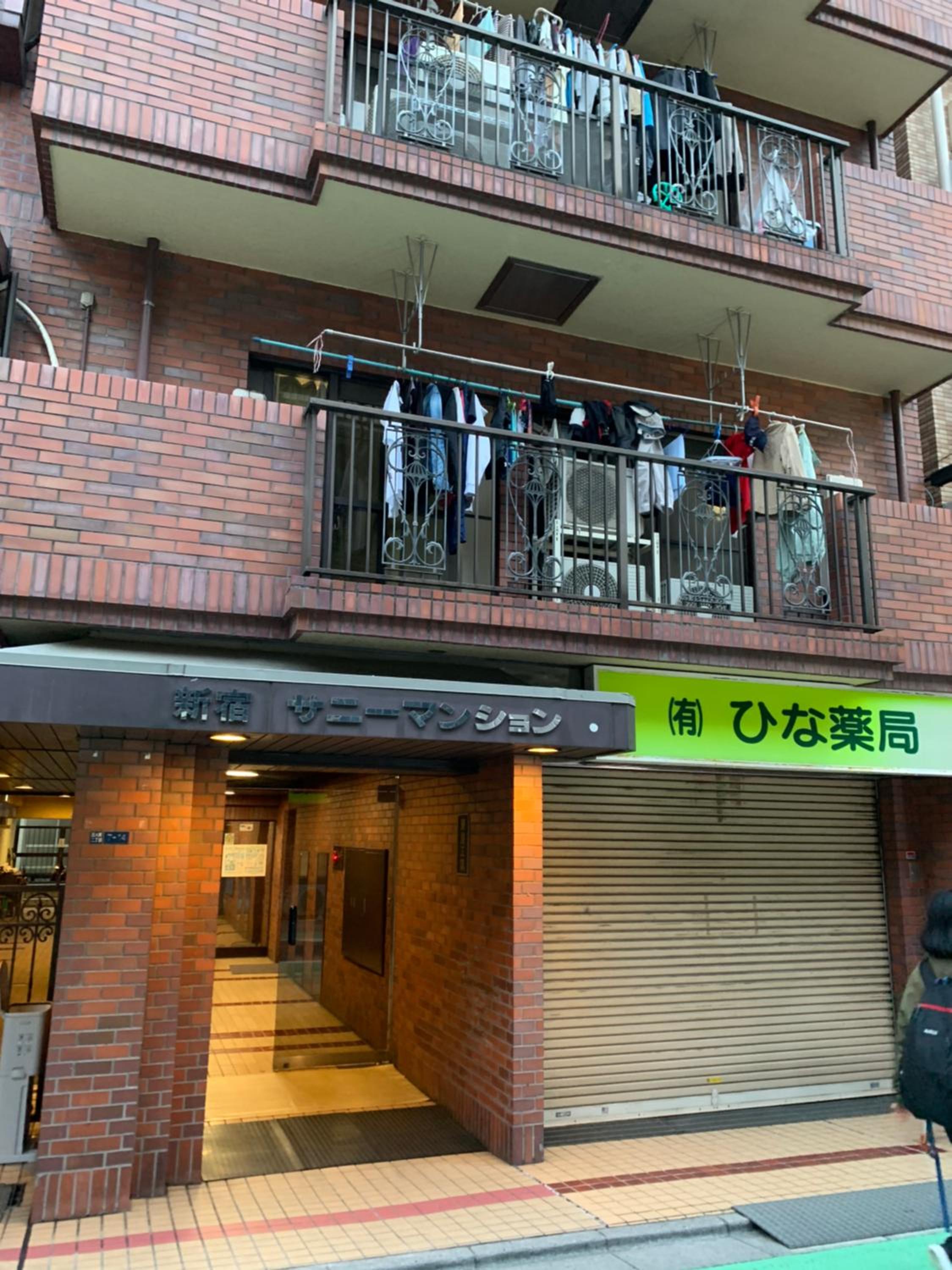 building