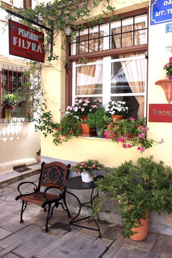 Filyra Pension view 5