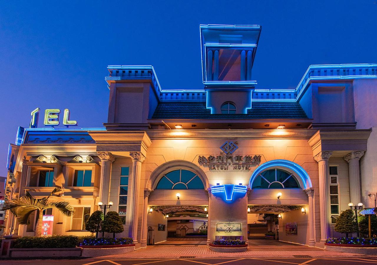 Natoli Motel