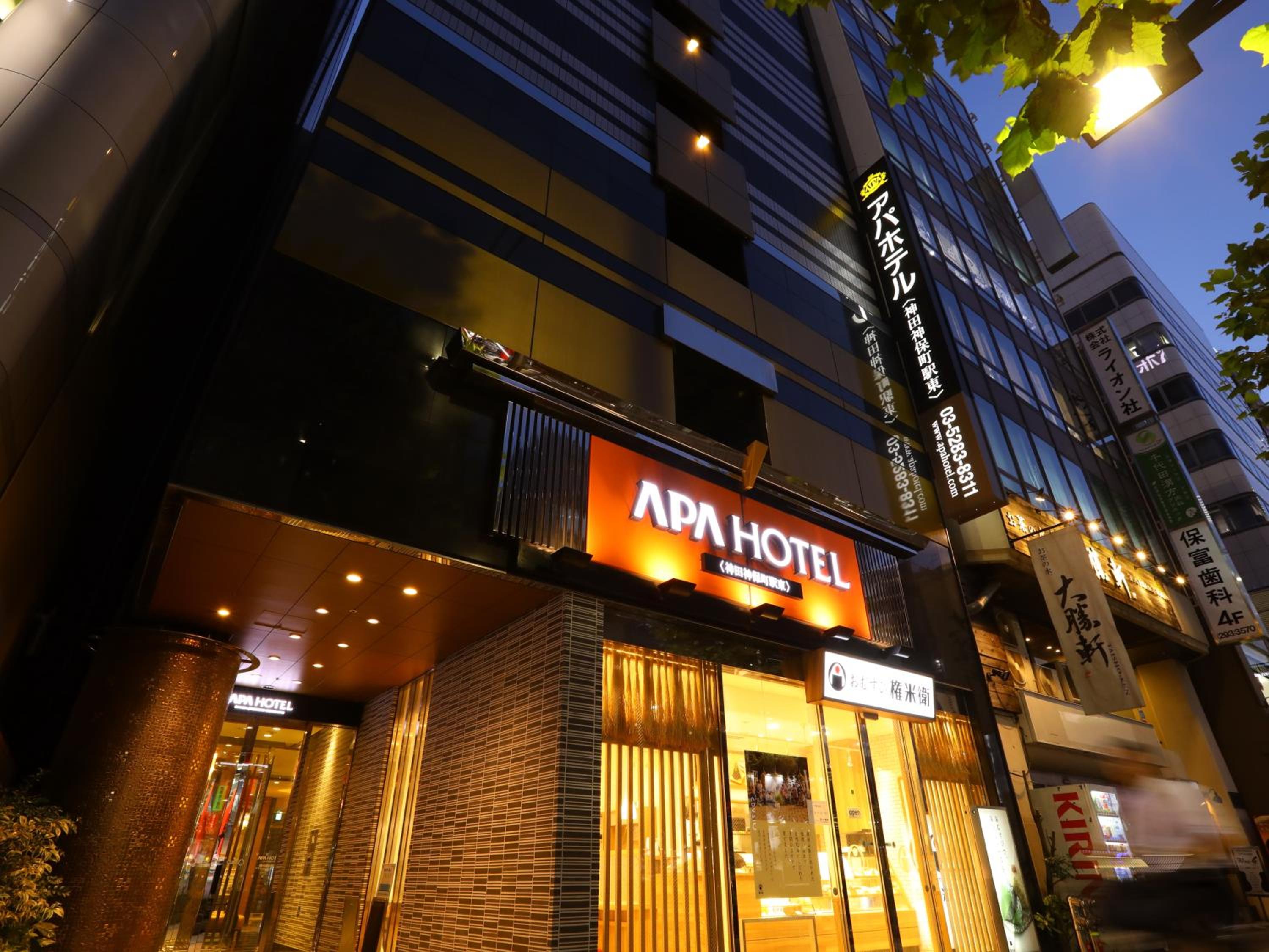 APA Hotel Kanda Jimbocho Ekihigashi