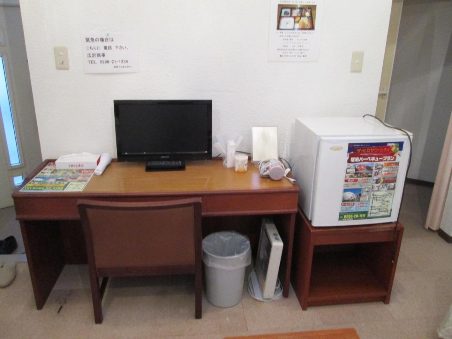 The Hirosawa City Dome House West Building / Vacation STAY 7781 view 3