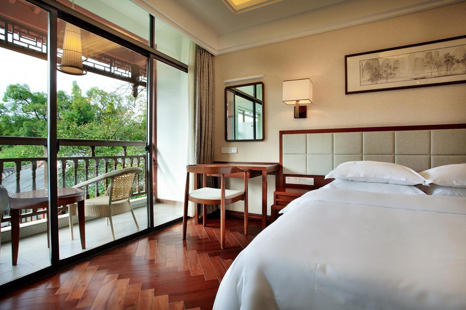 Guilin Zizhou Panorama Resort