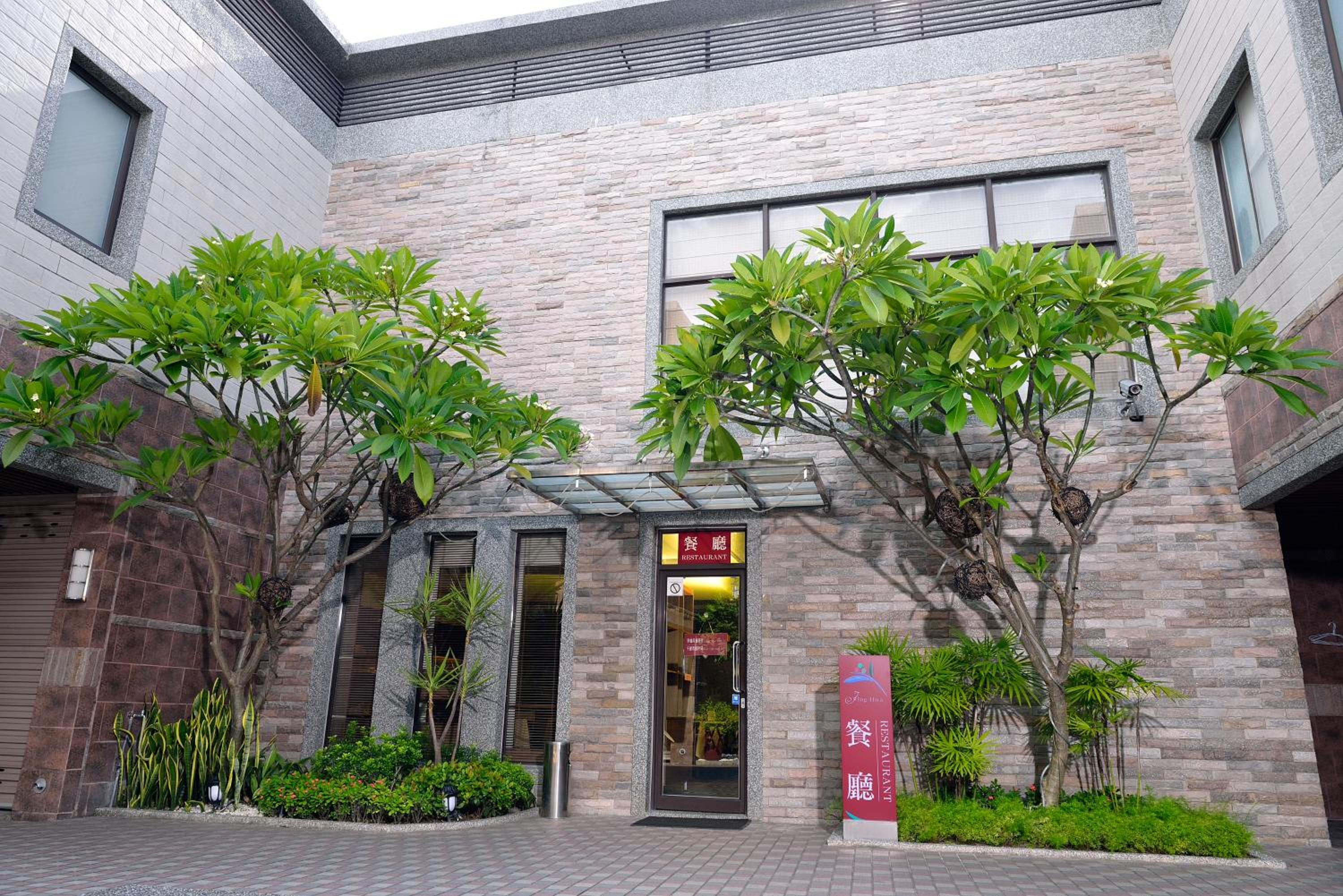 Jing Hwa Motel view 3