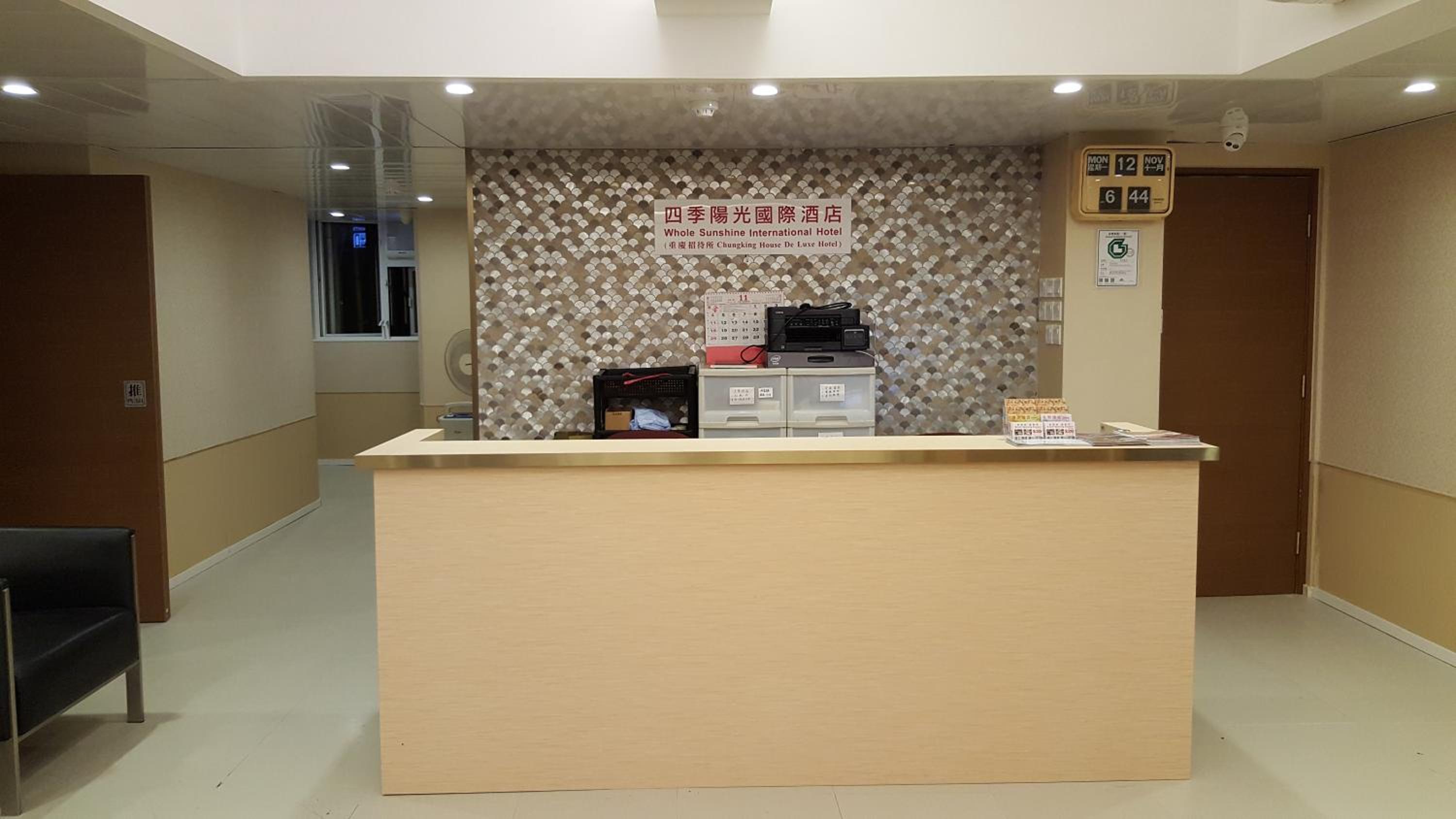 Whole Sunshine International Guest House