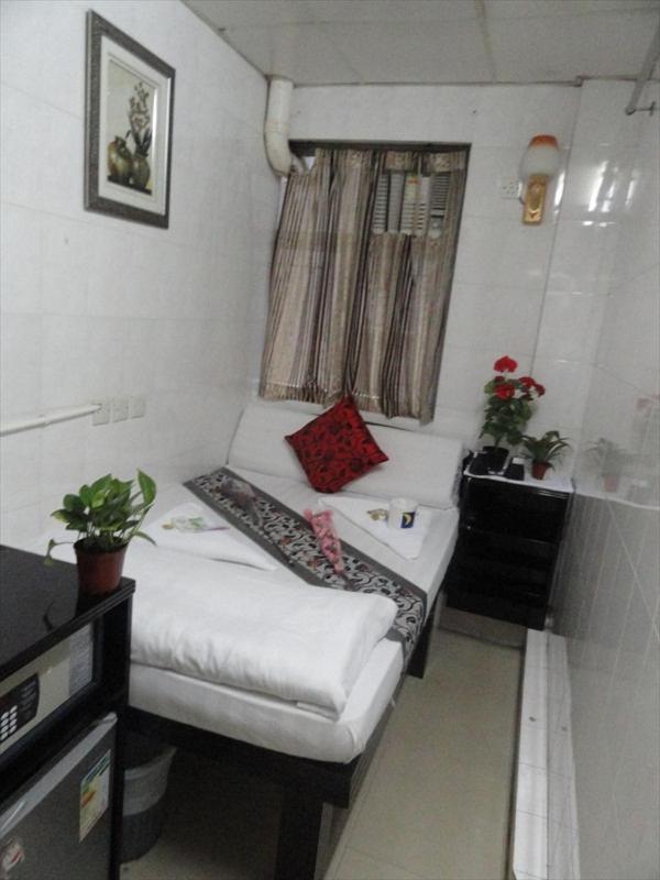 City Guest House