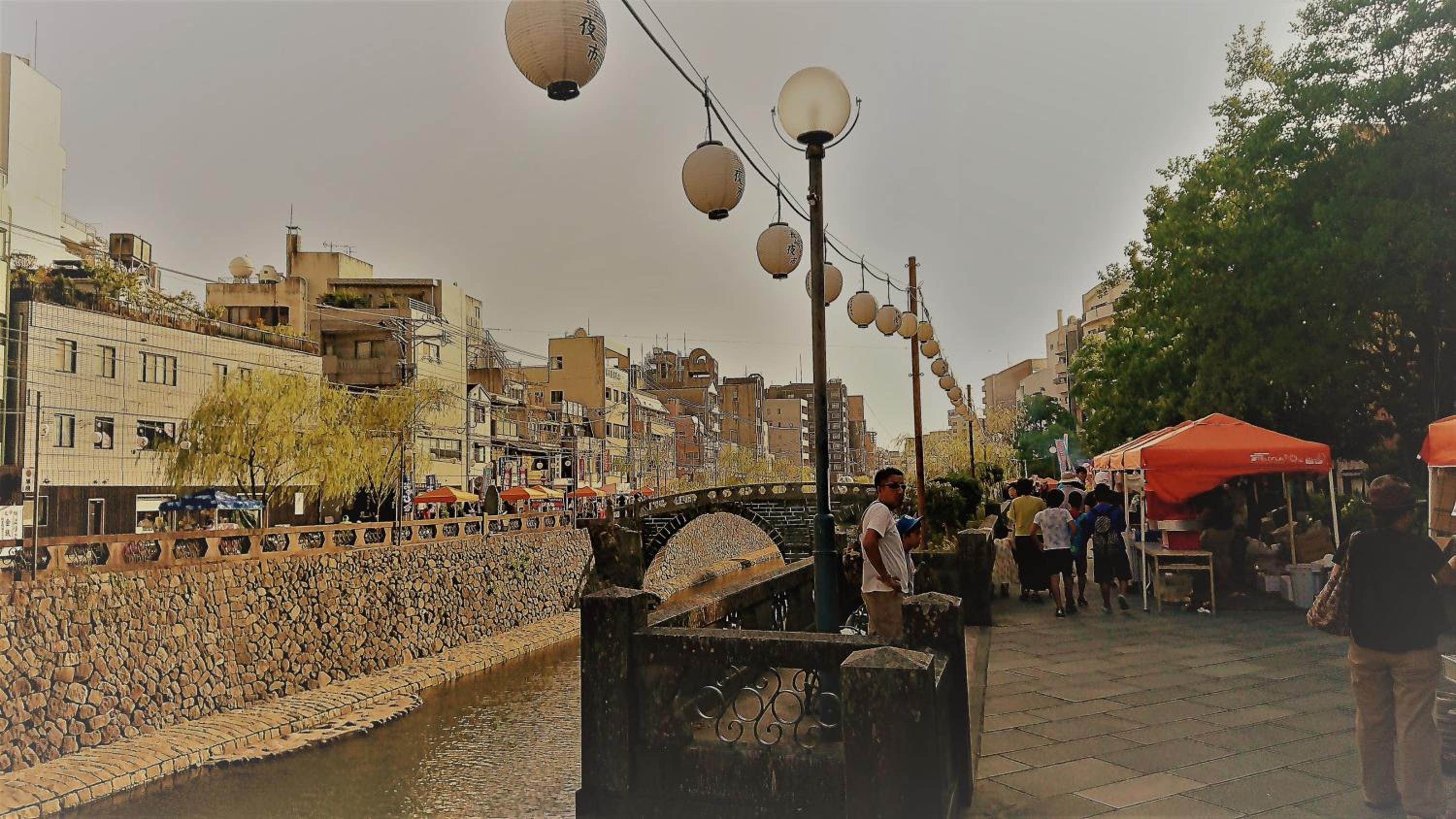 Photo 100