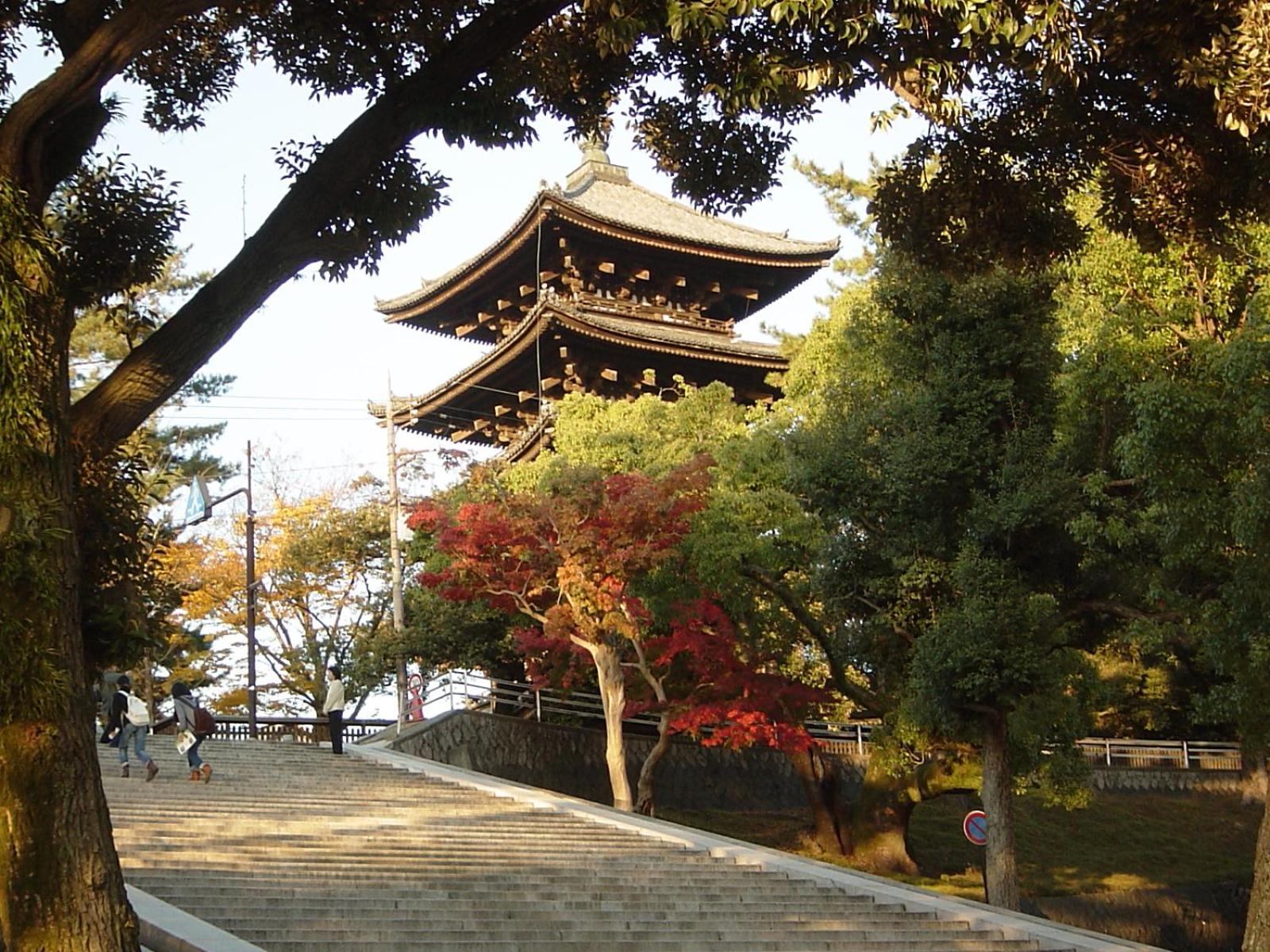 Ryokan Kousen