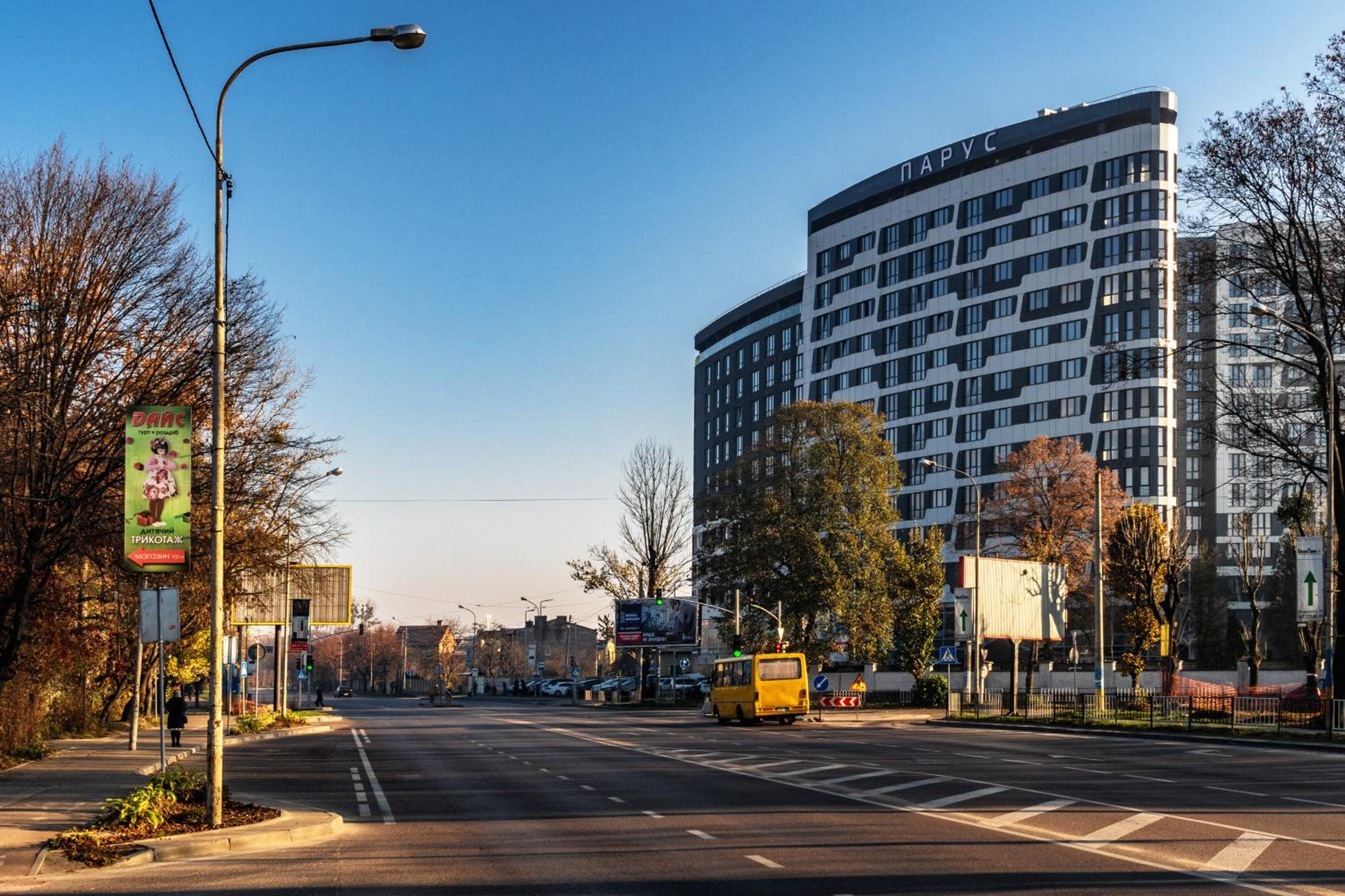 CITY Aparts view 3
