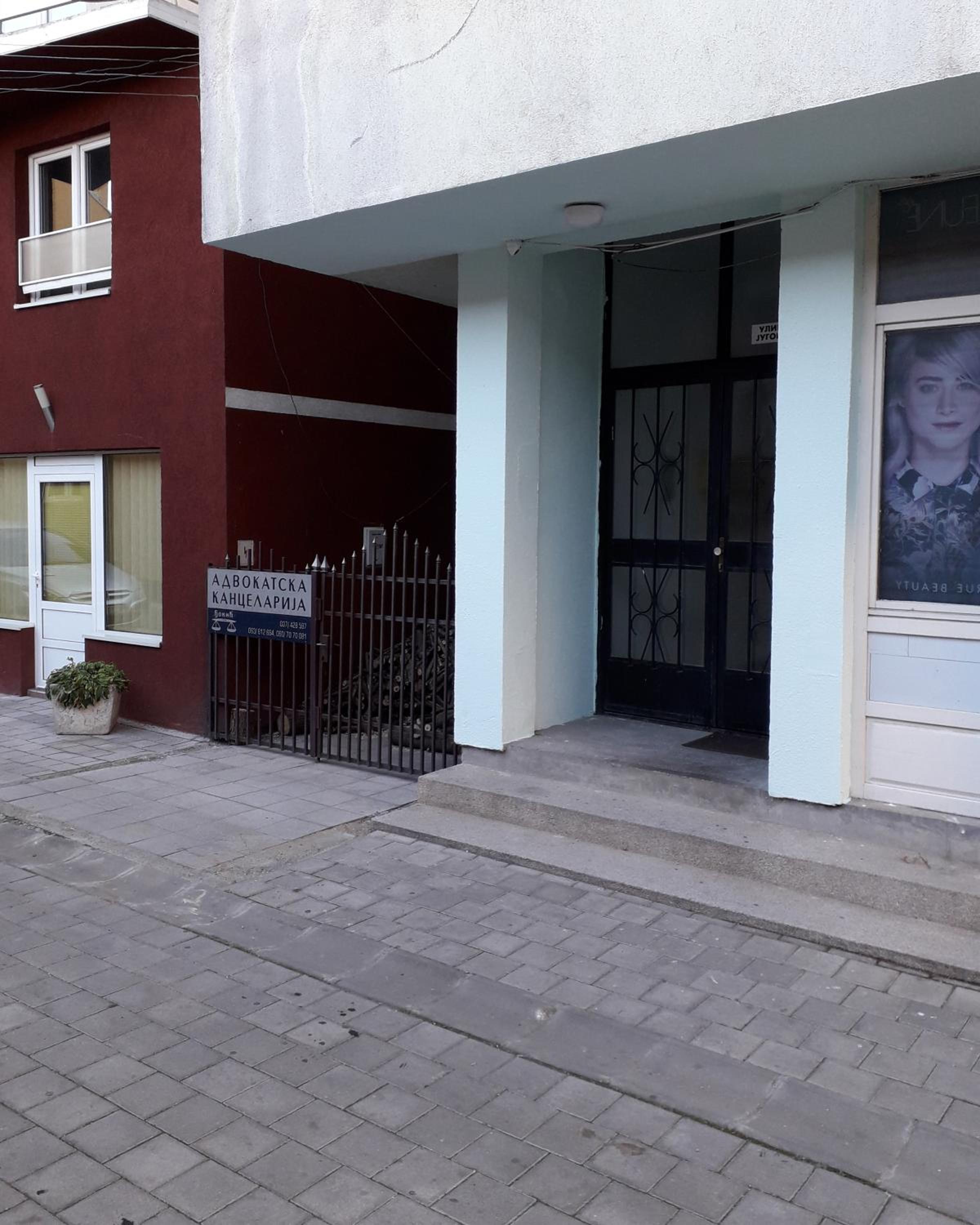 Photo 23