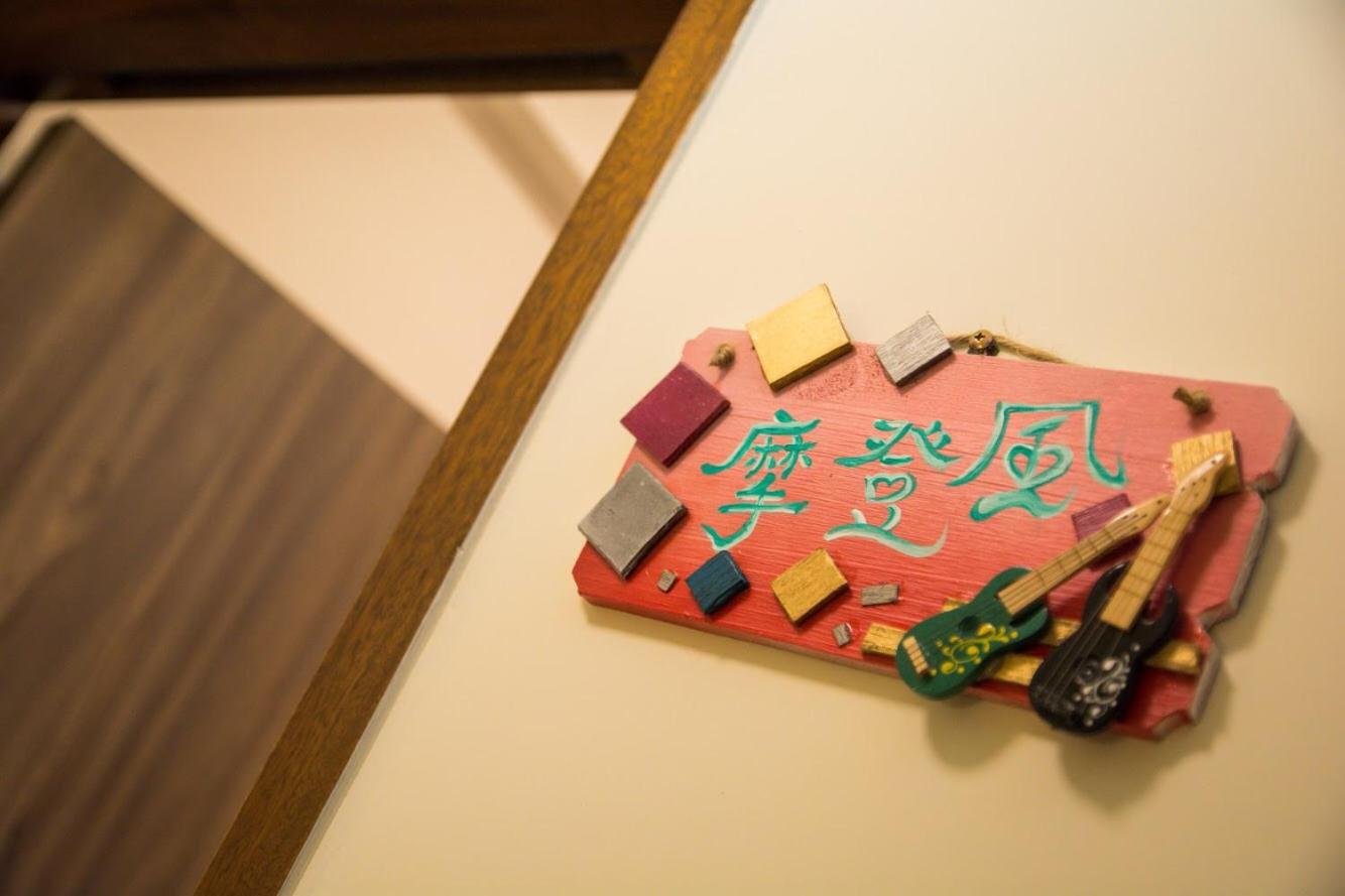 Tiangong Super Inn homestay