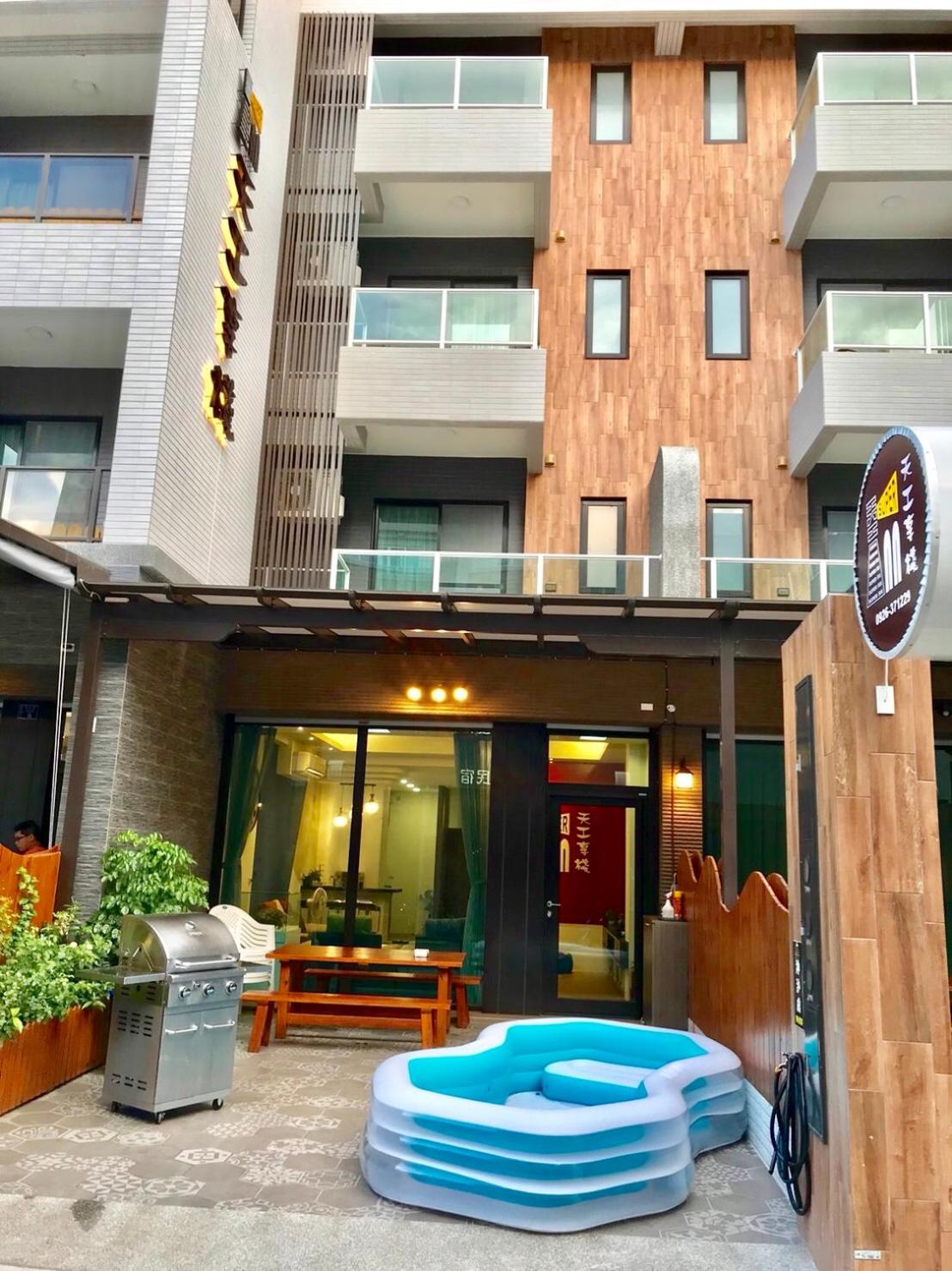 Tiangong Super Inn homestay