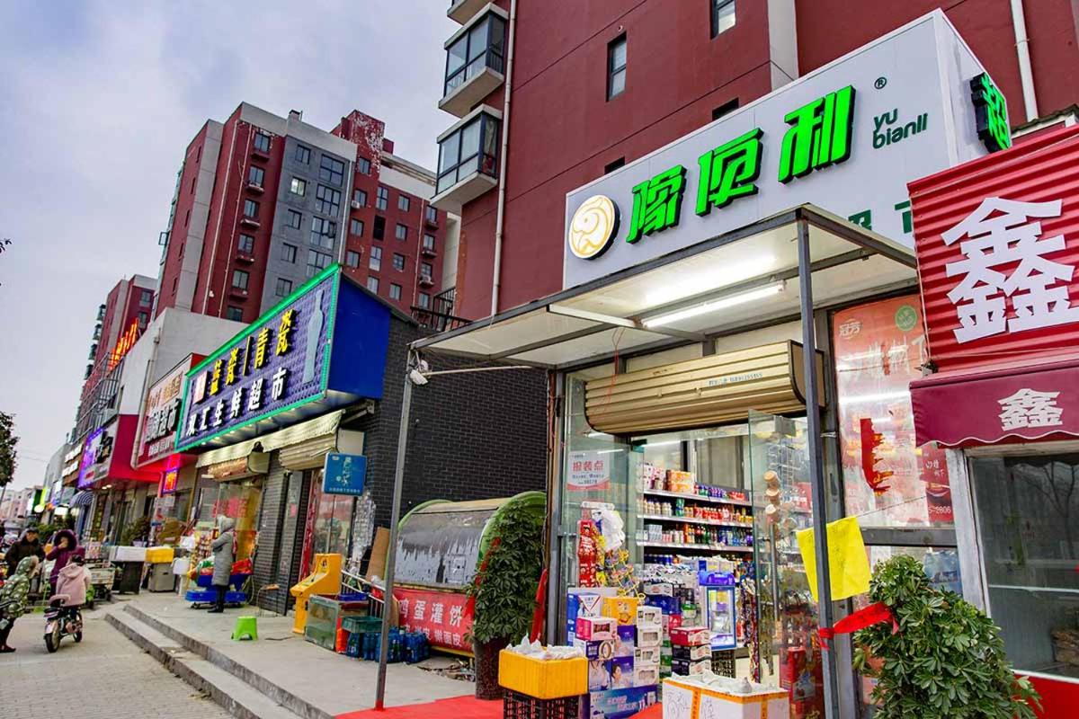 Henan Kaifeng·Henan University· Locals Apartment 00140700 view 5