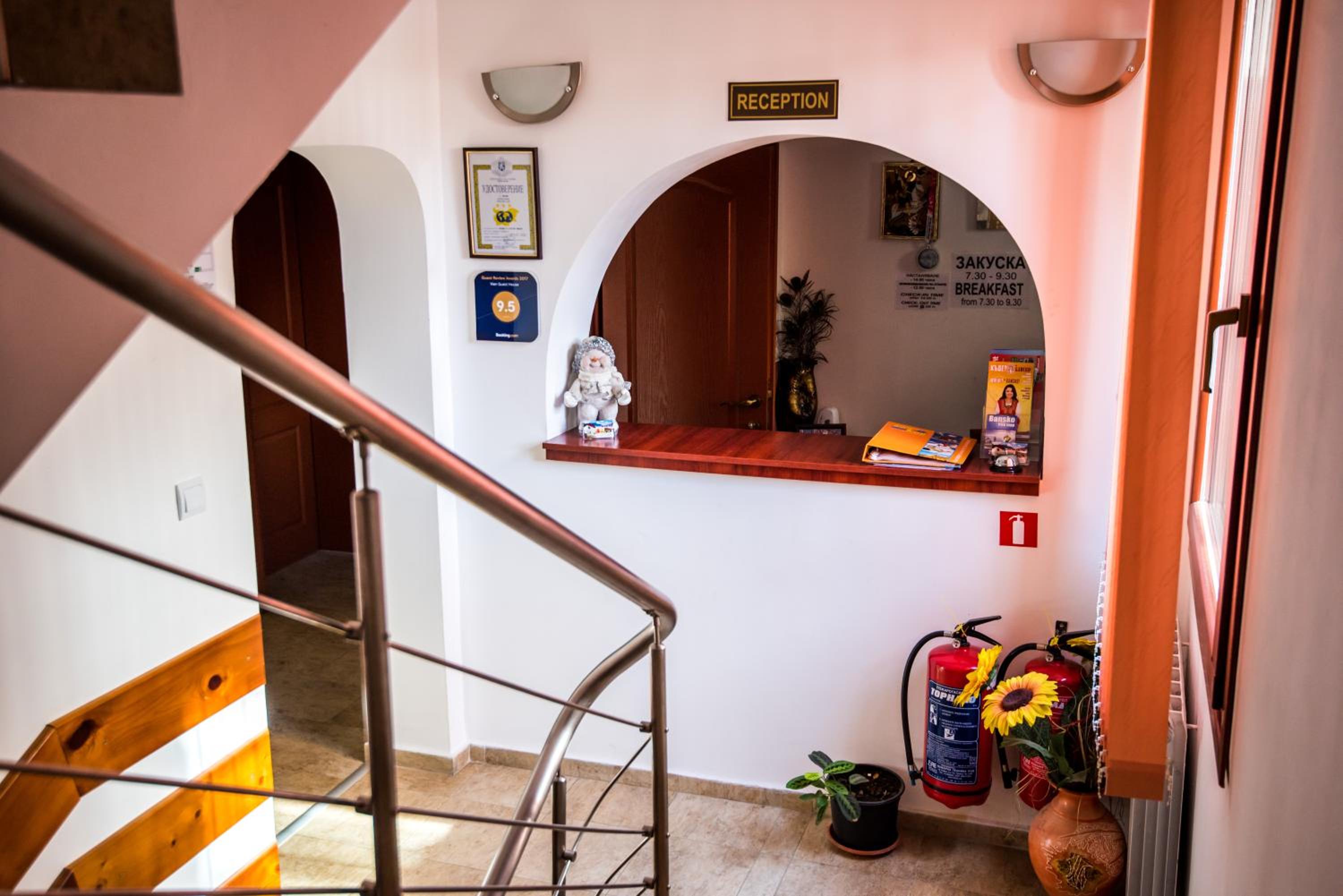 Vien Guest House