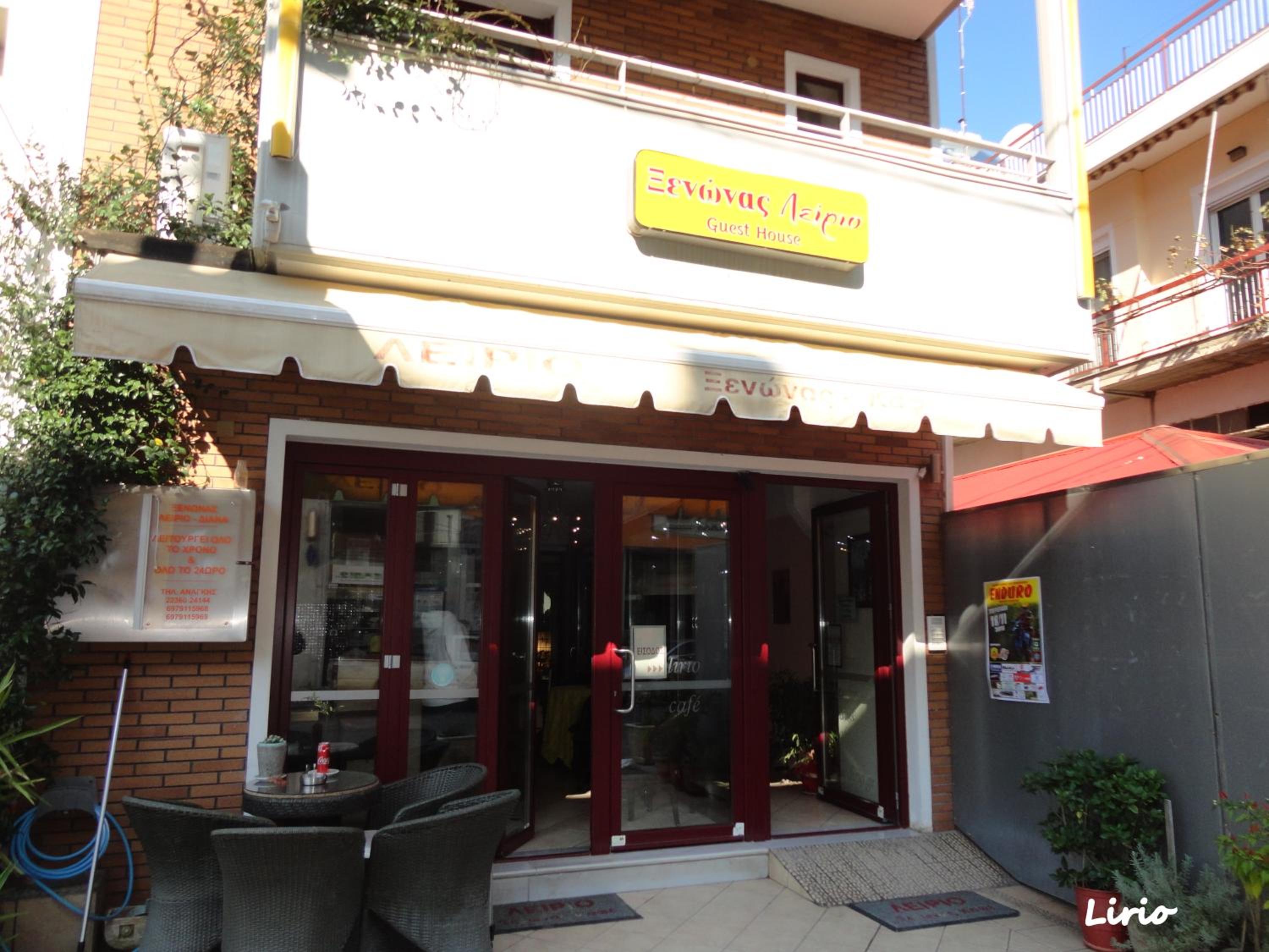 Lirio Guest House view 5